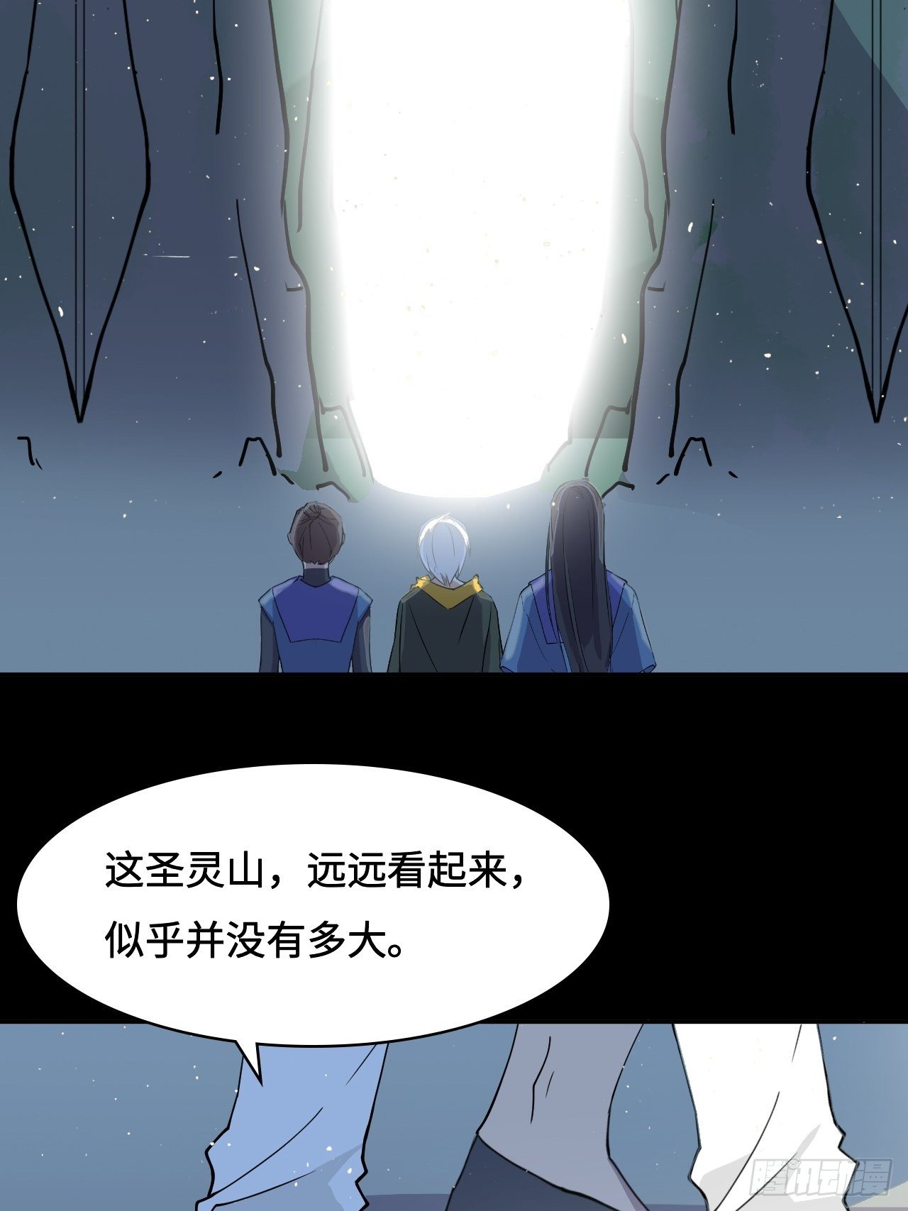23  丛林迷宫6