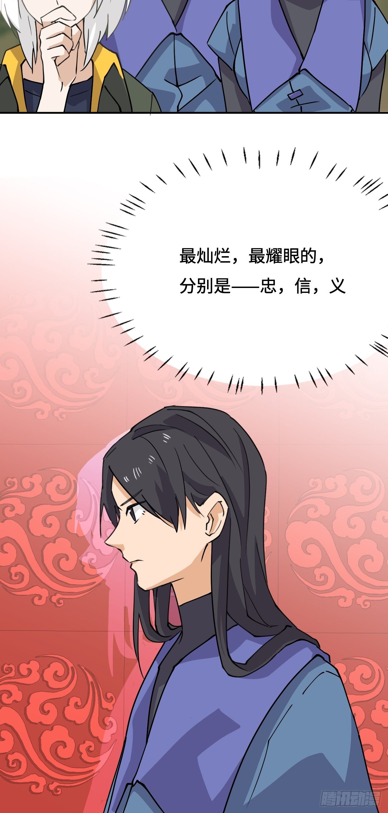 25  印象深刻10