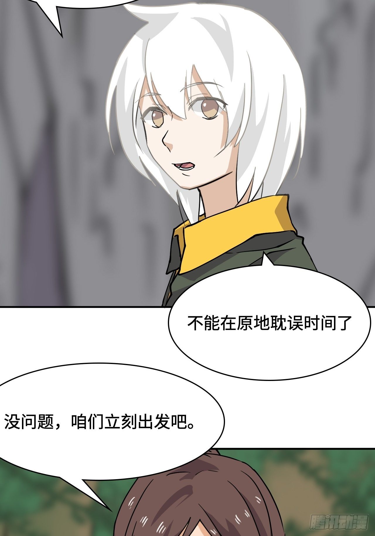 25  印象深刻16