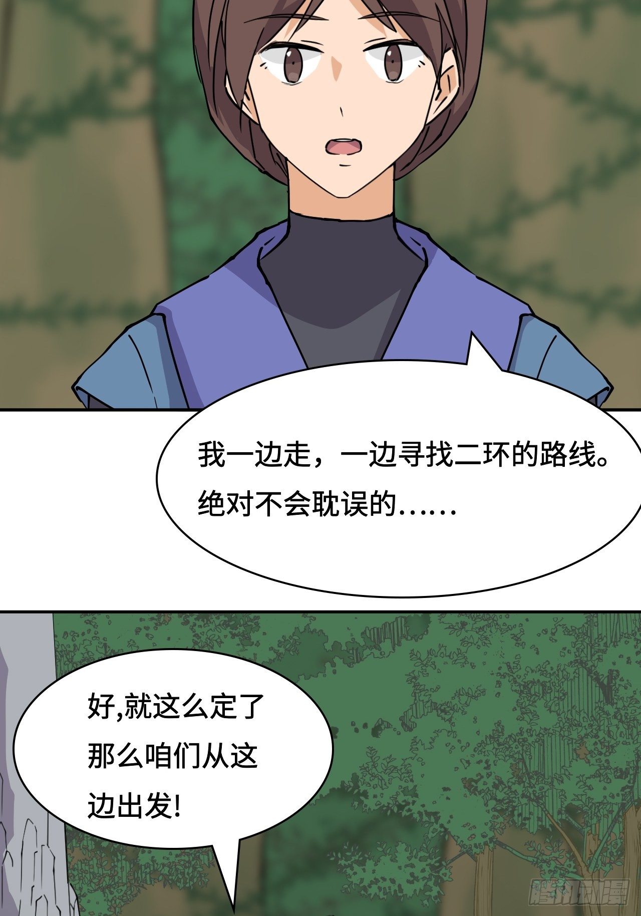 25  印象深刻17