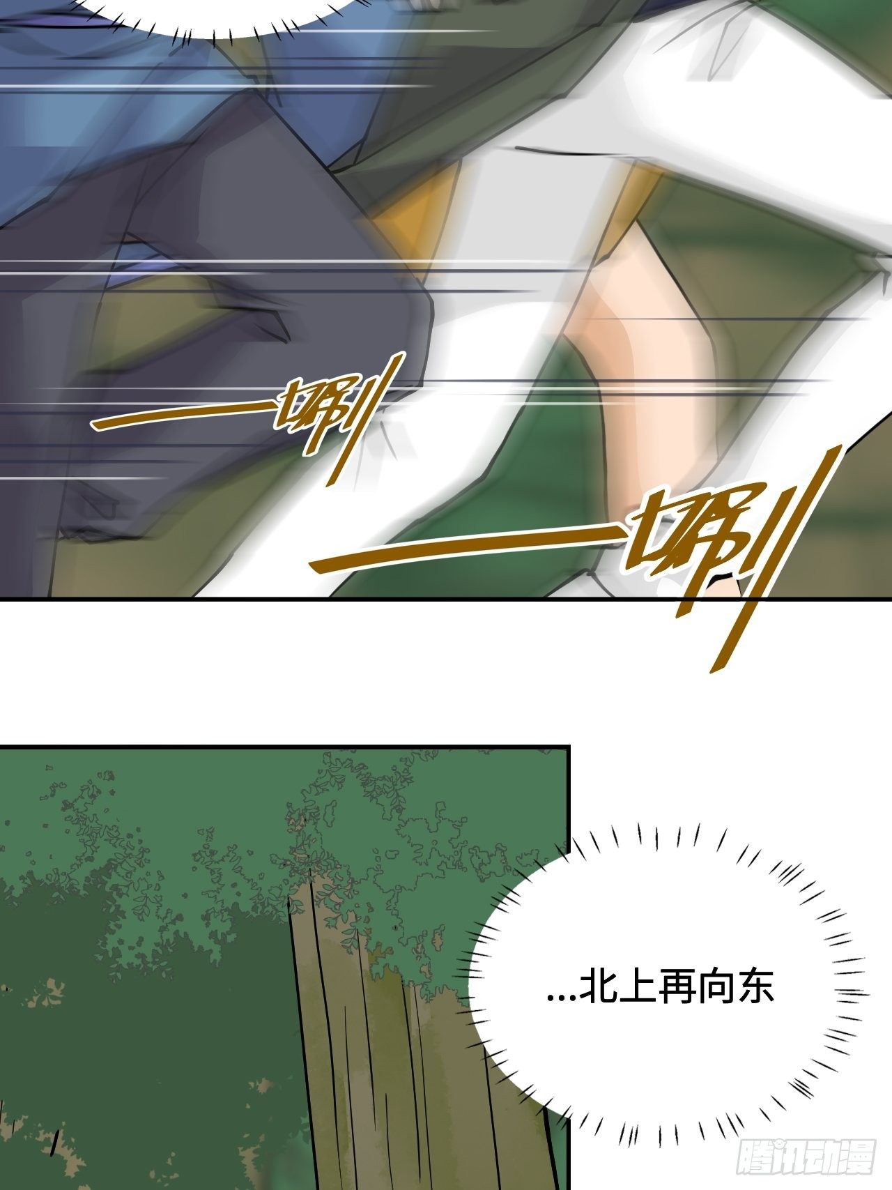 25  印象深刻21