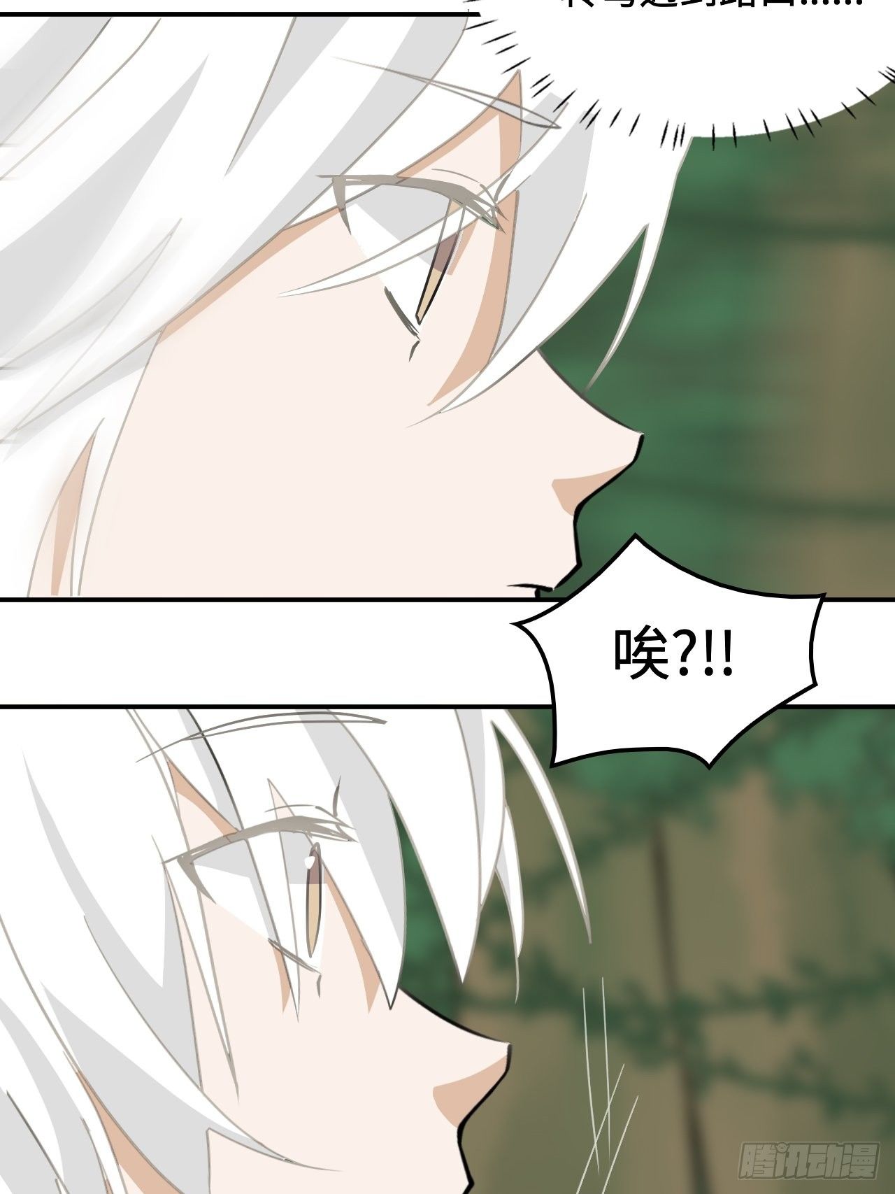 25  印象深刻23