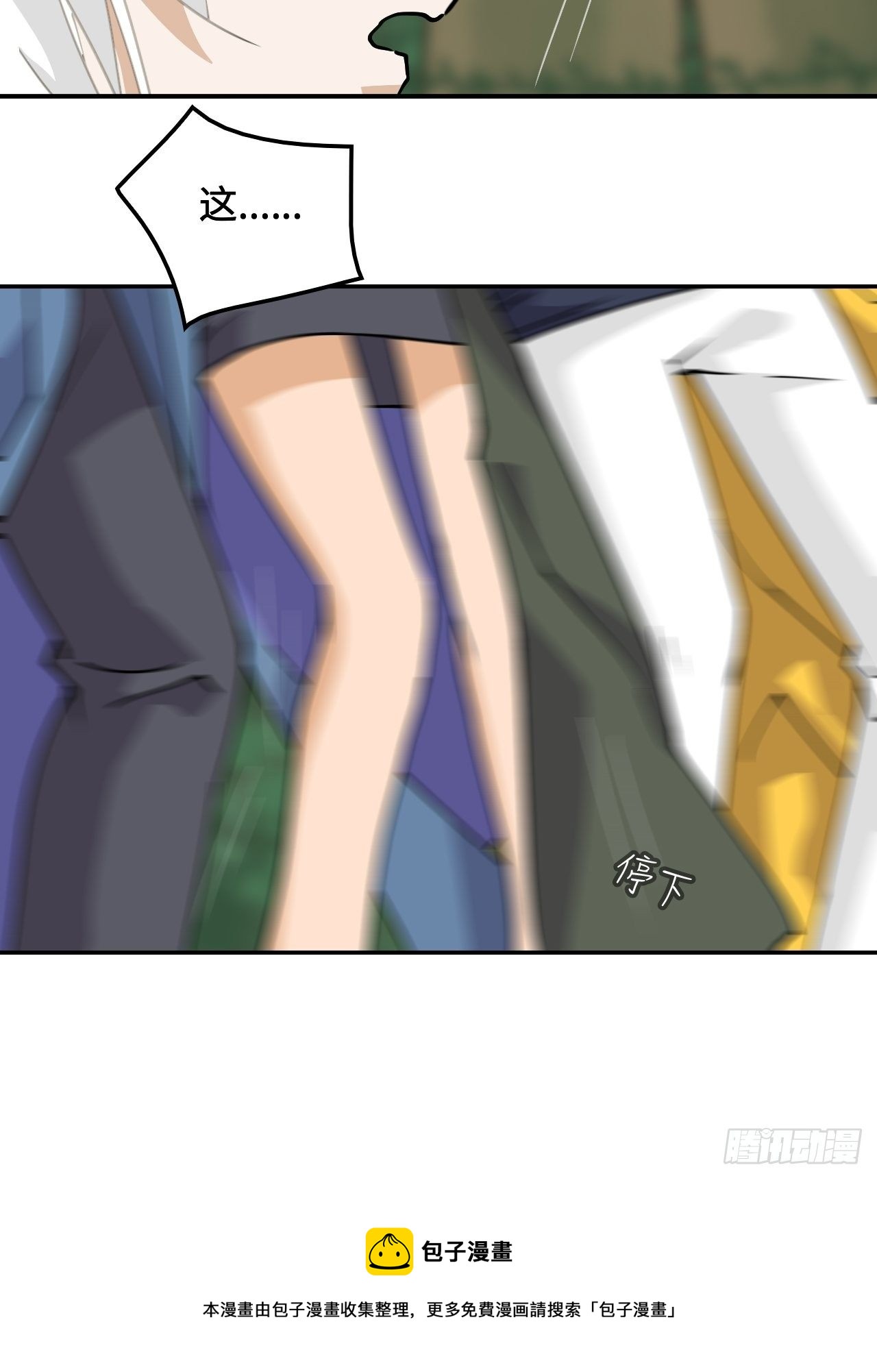 25  印象深刻24
