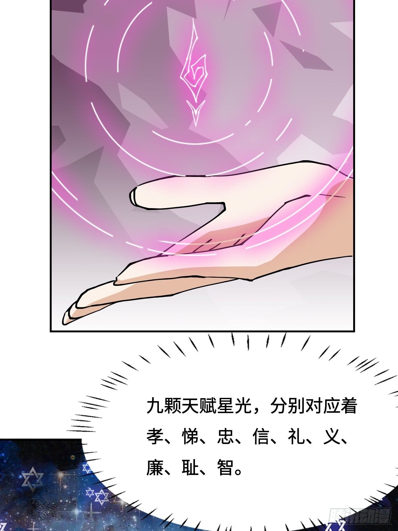 25  印象深刻4