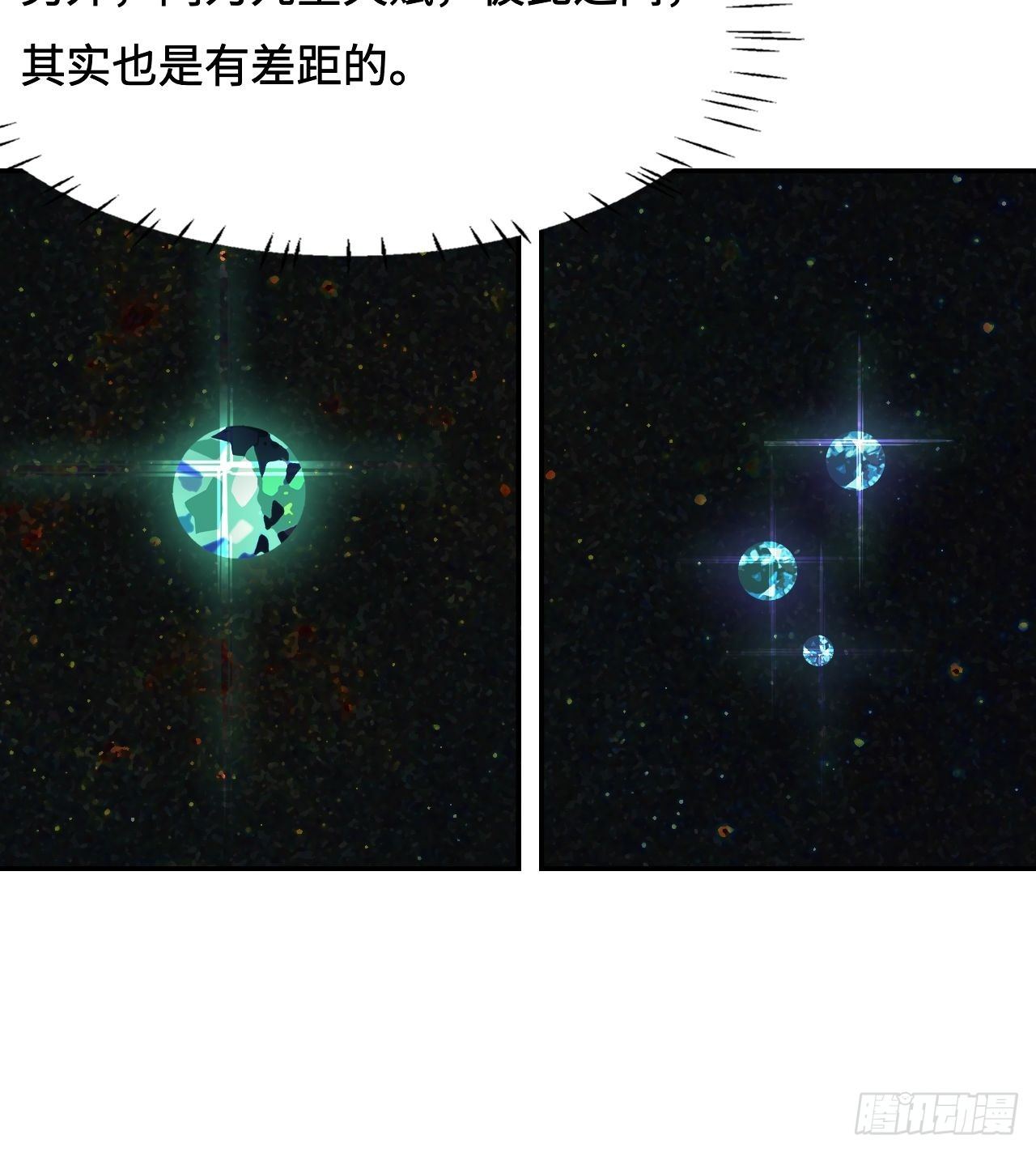 25  印象深刻6