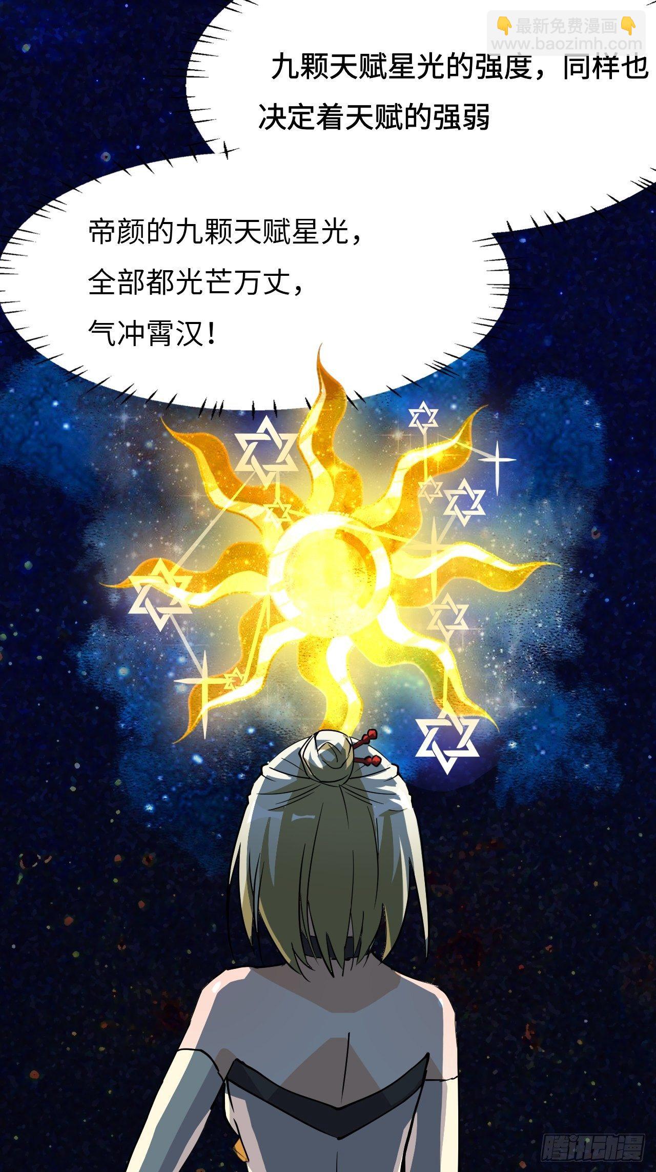 25  印象深刻7