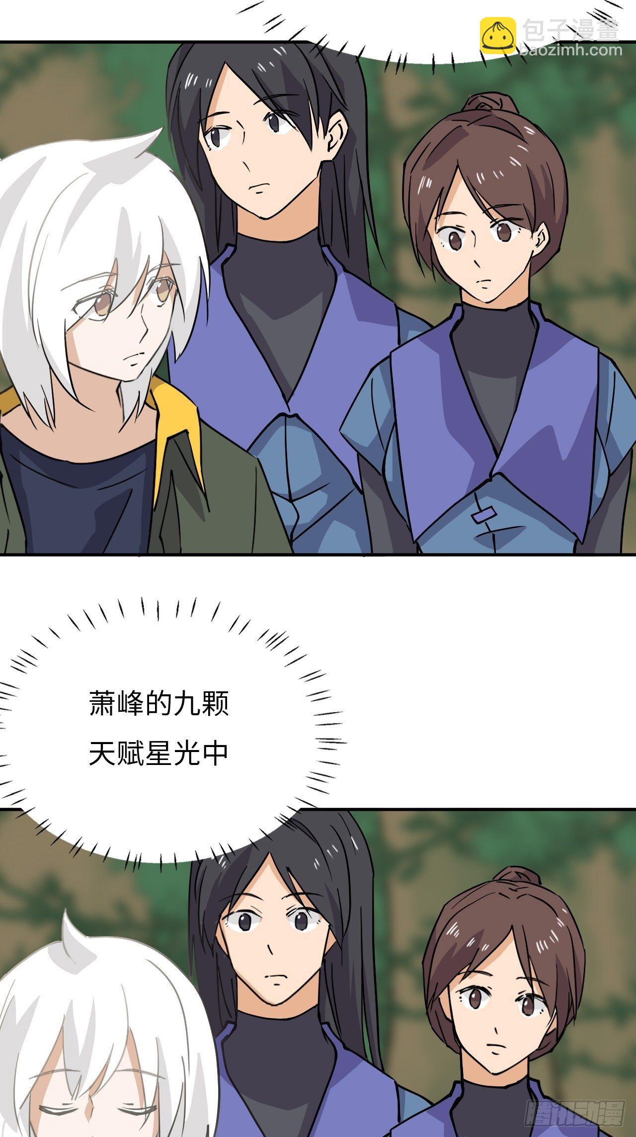 25  印象深刻9