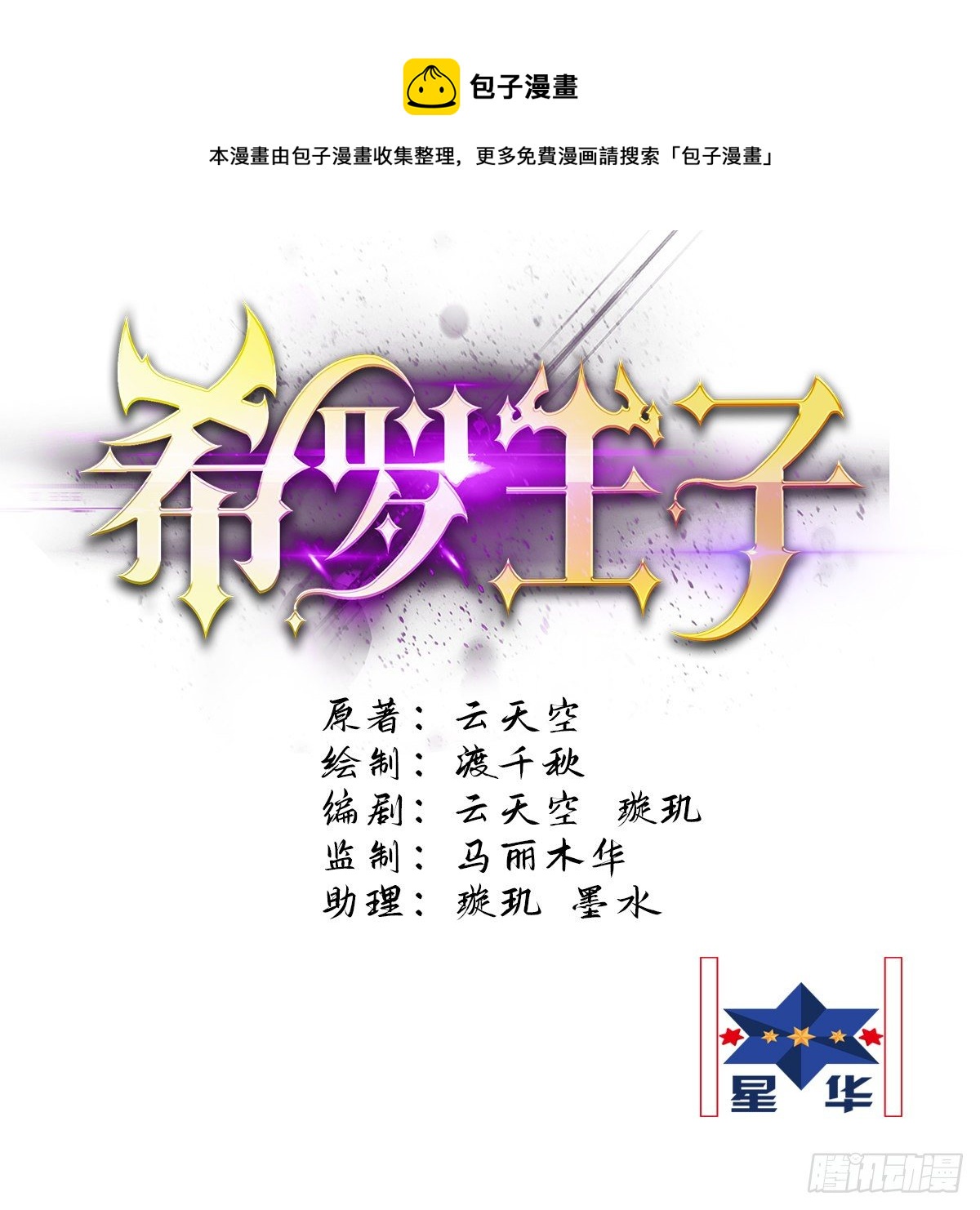 37  风可以知晓0