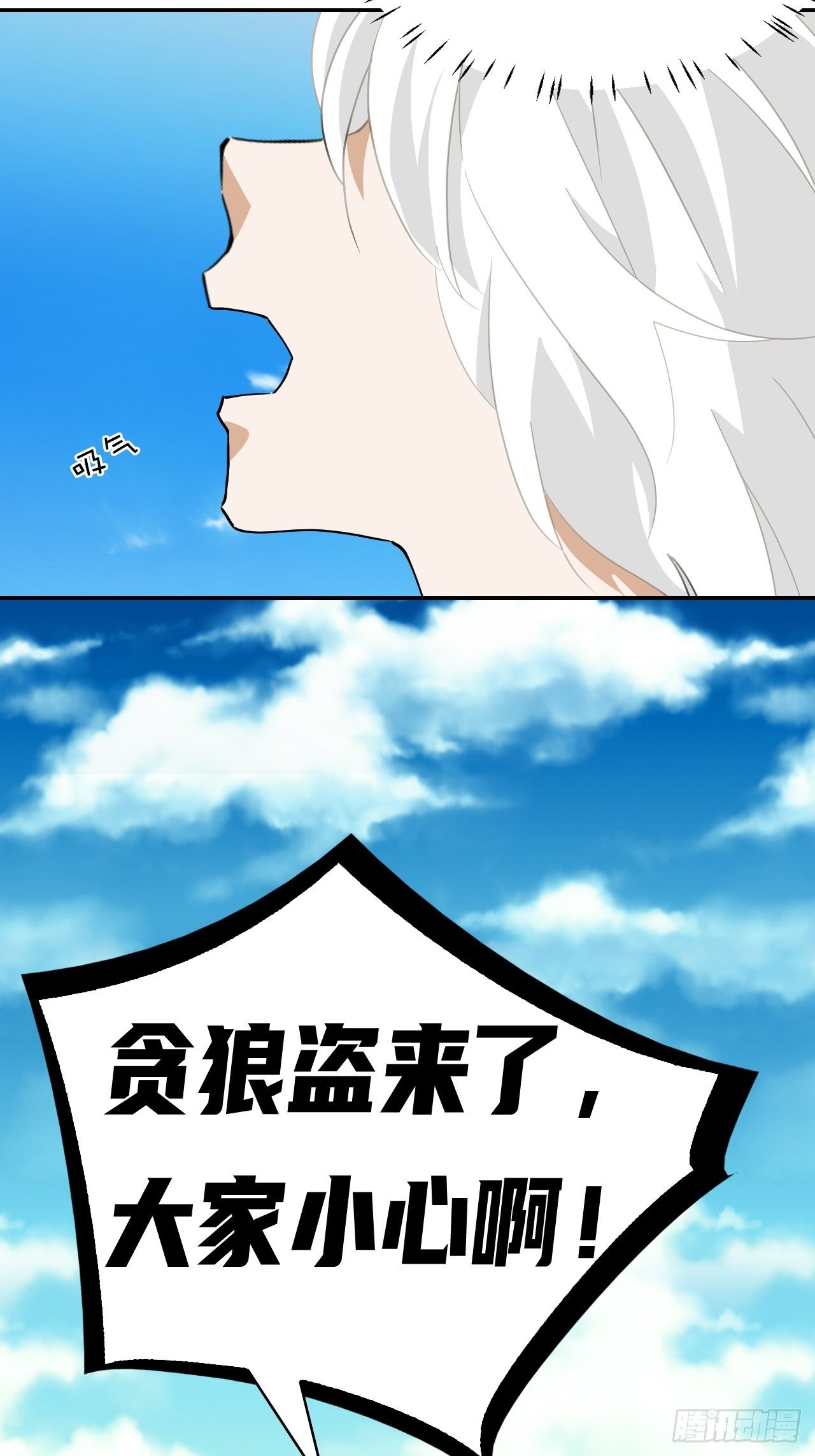 37  风可以知晓5