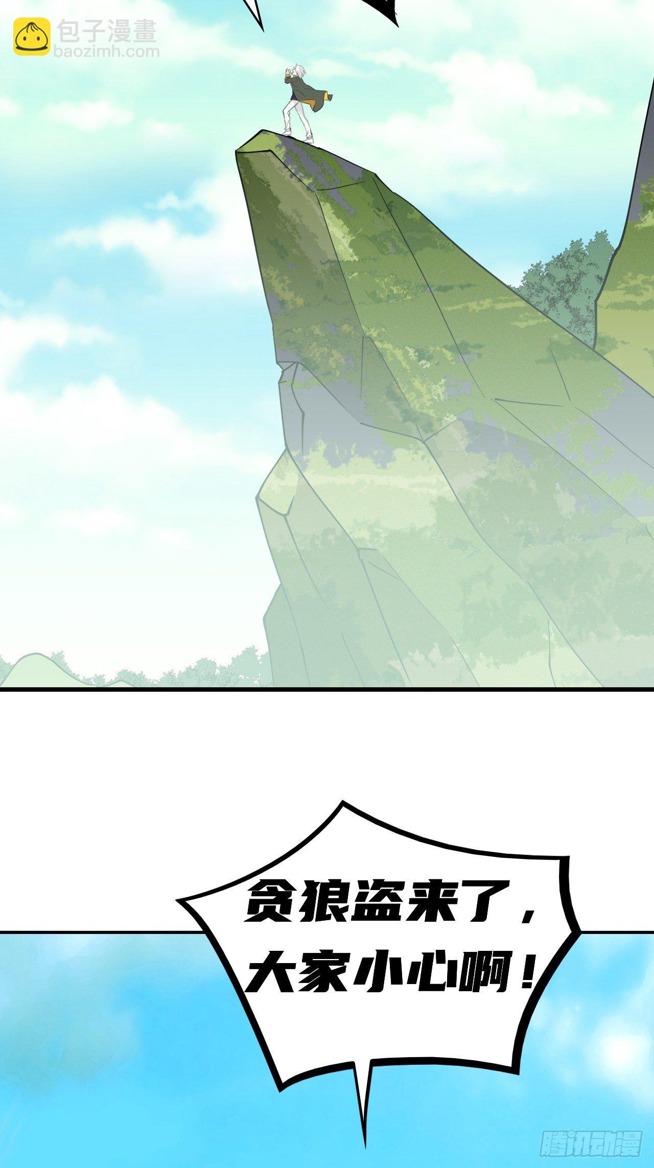 37  风可以知晓6