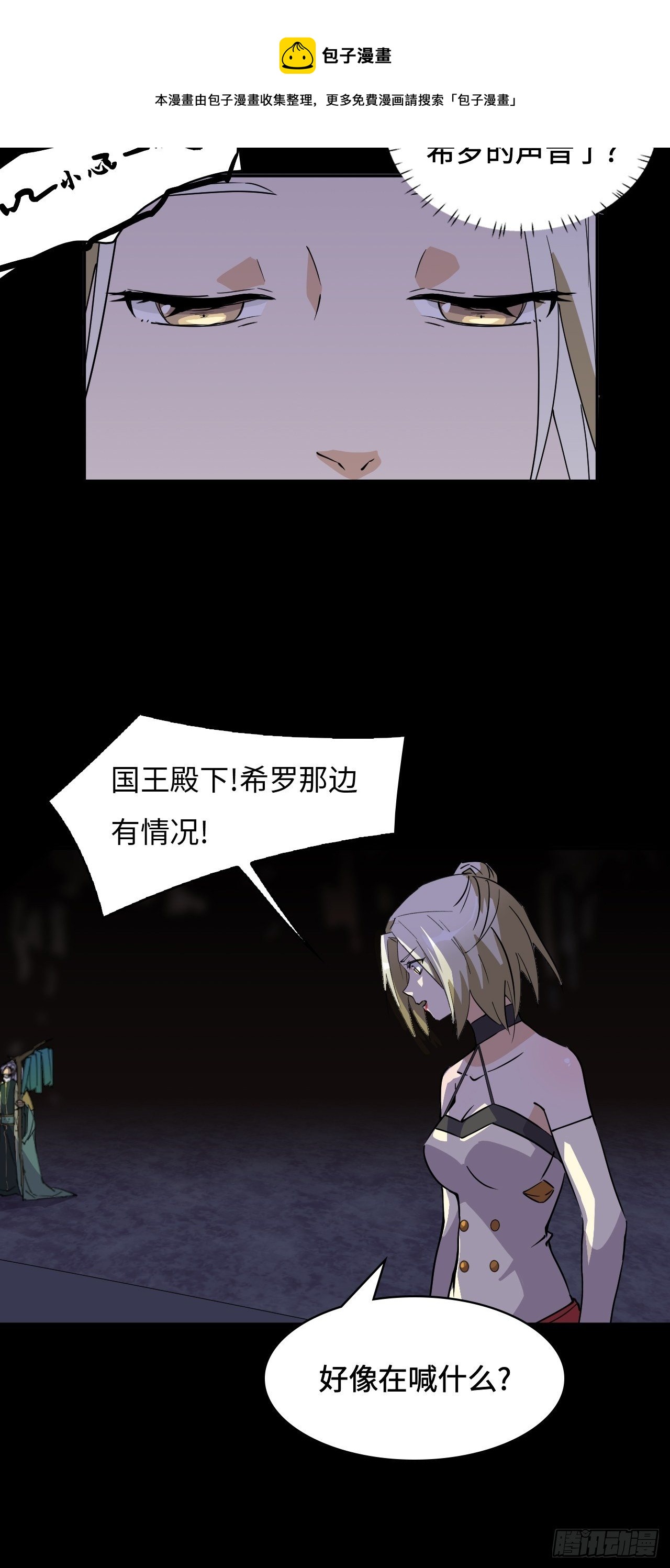 37  风可以知晓8