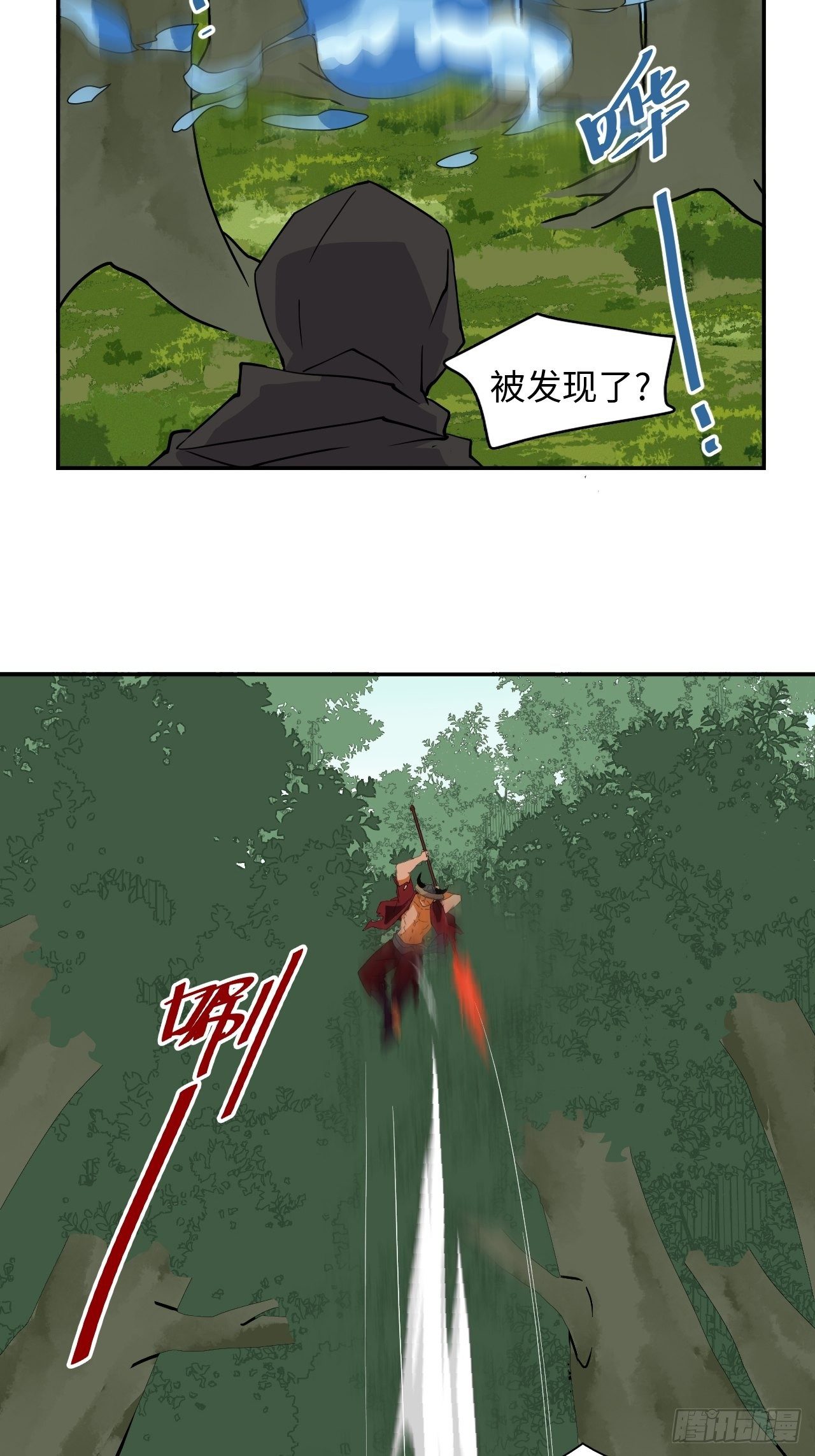 38  匪夷所思15