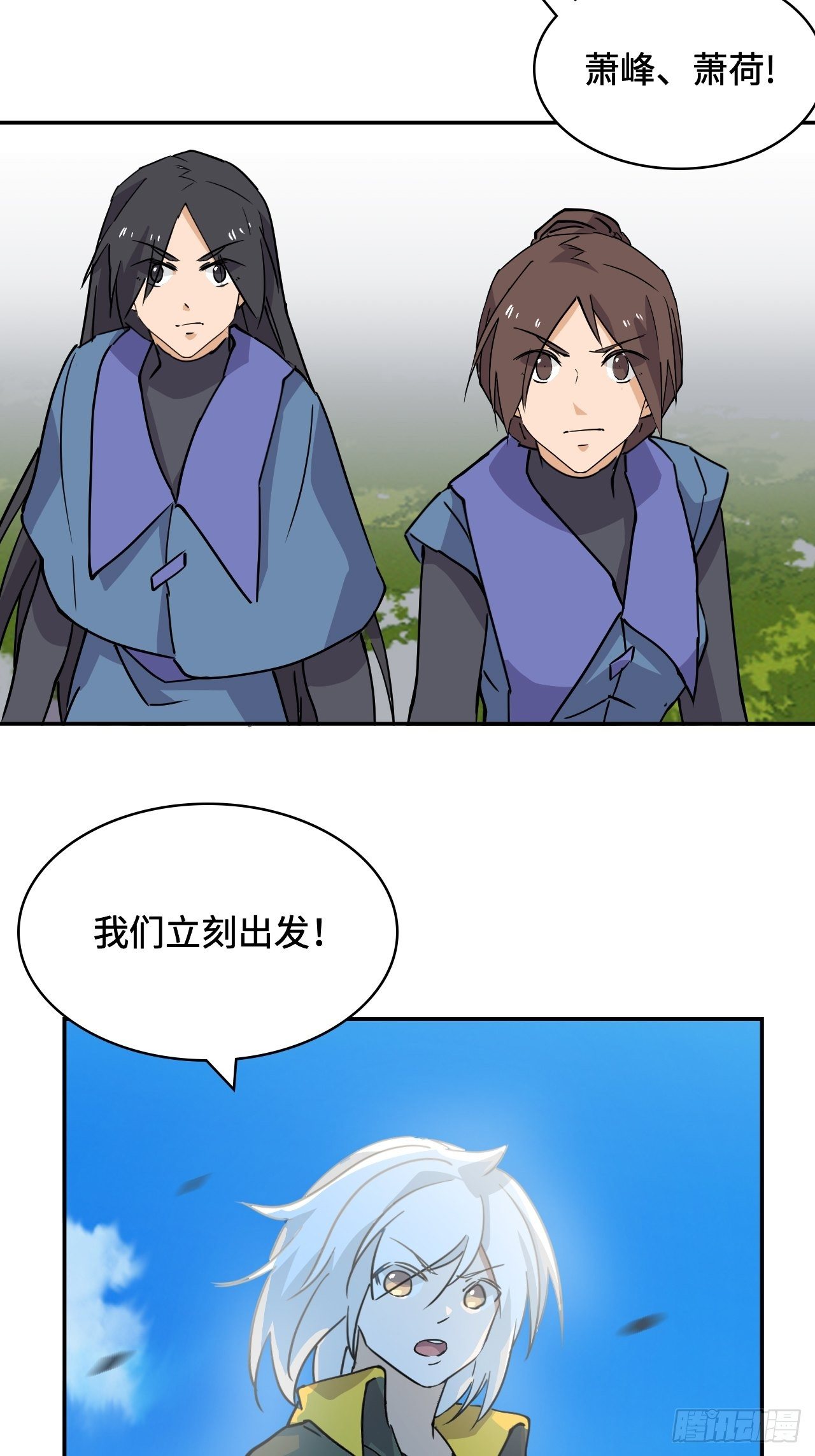 38  匪夷所思7