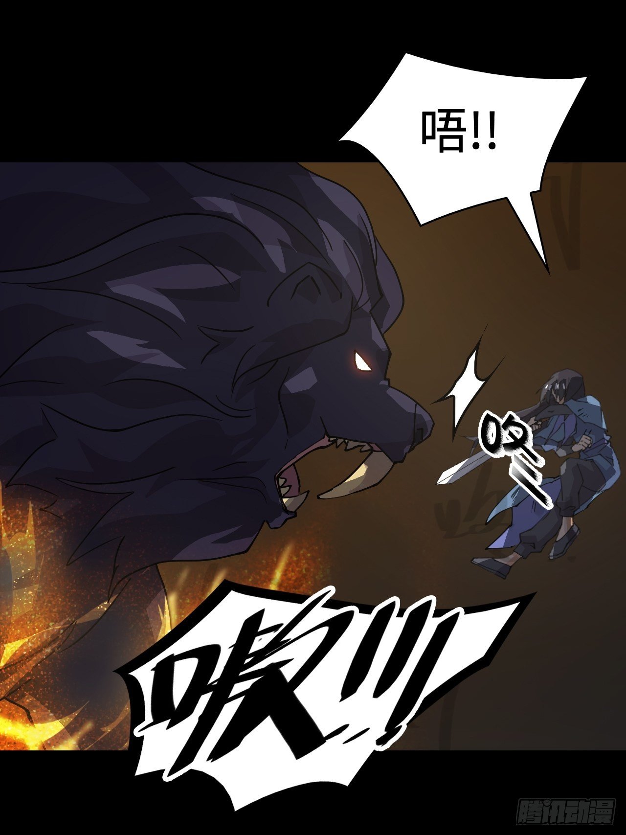 40  失礼了10