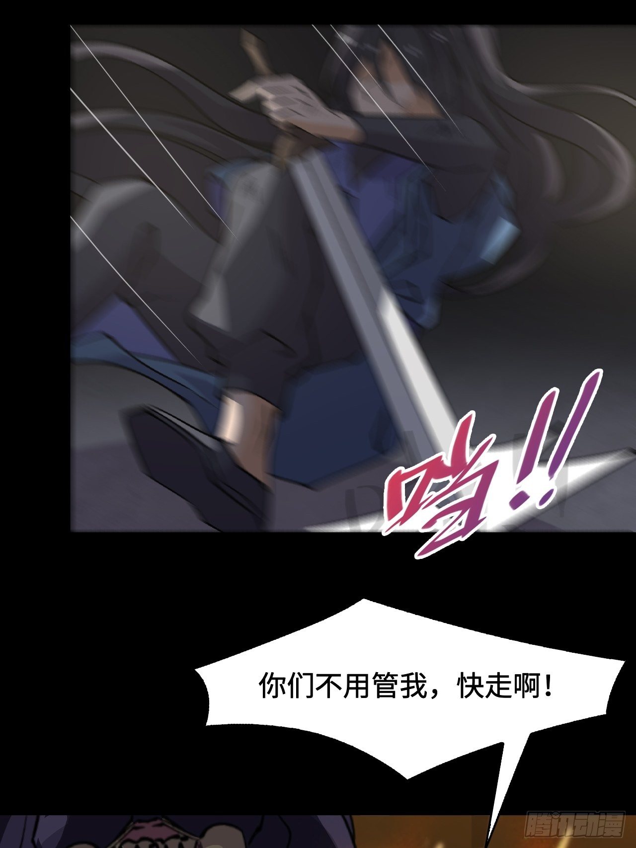 40  失礼了11