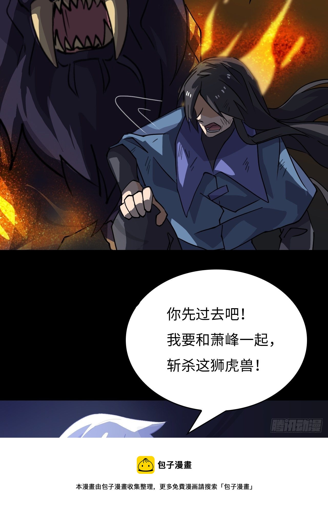 40  失礼了12