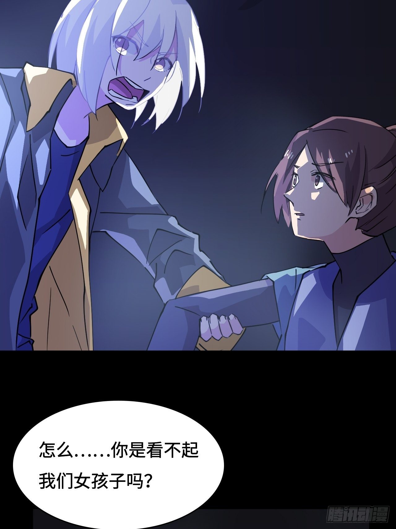40  失礼了13