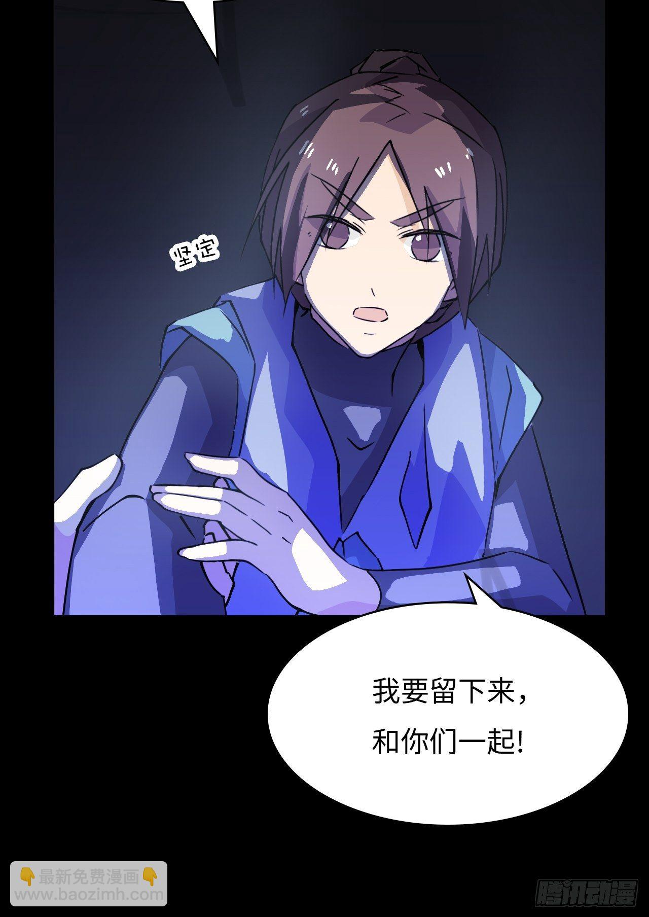 40  失礼了14