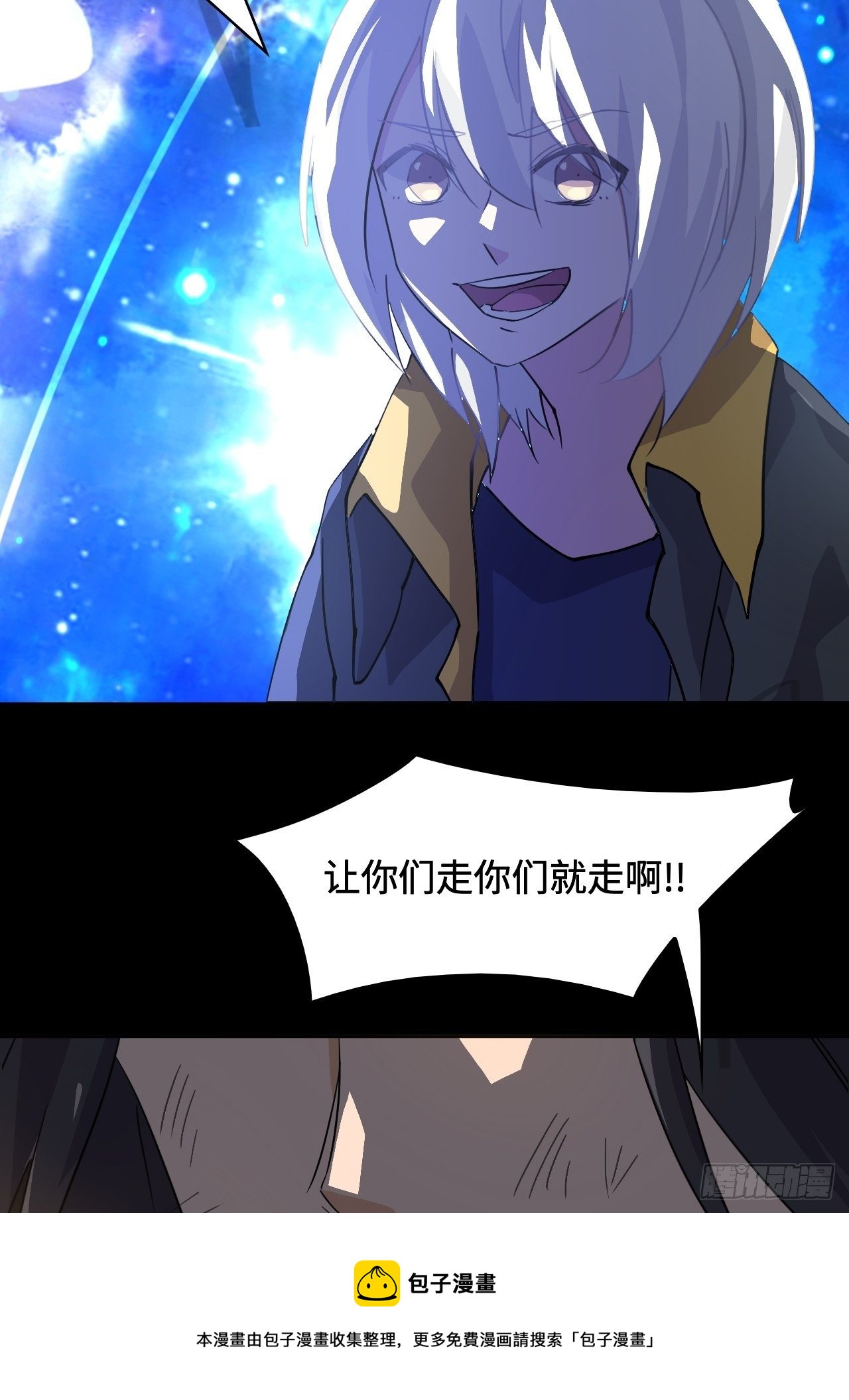 40  失礼了16