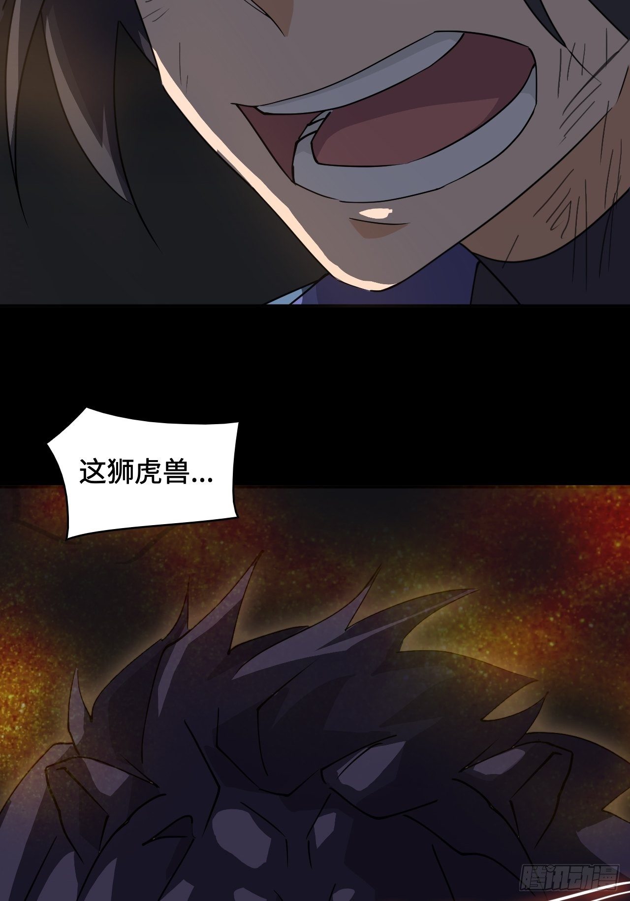40  失礼了17