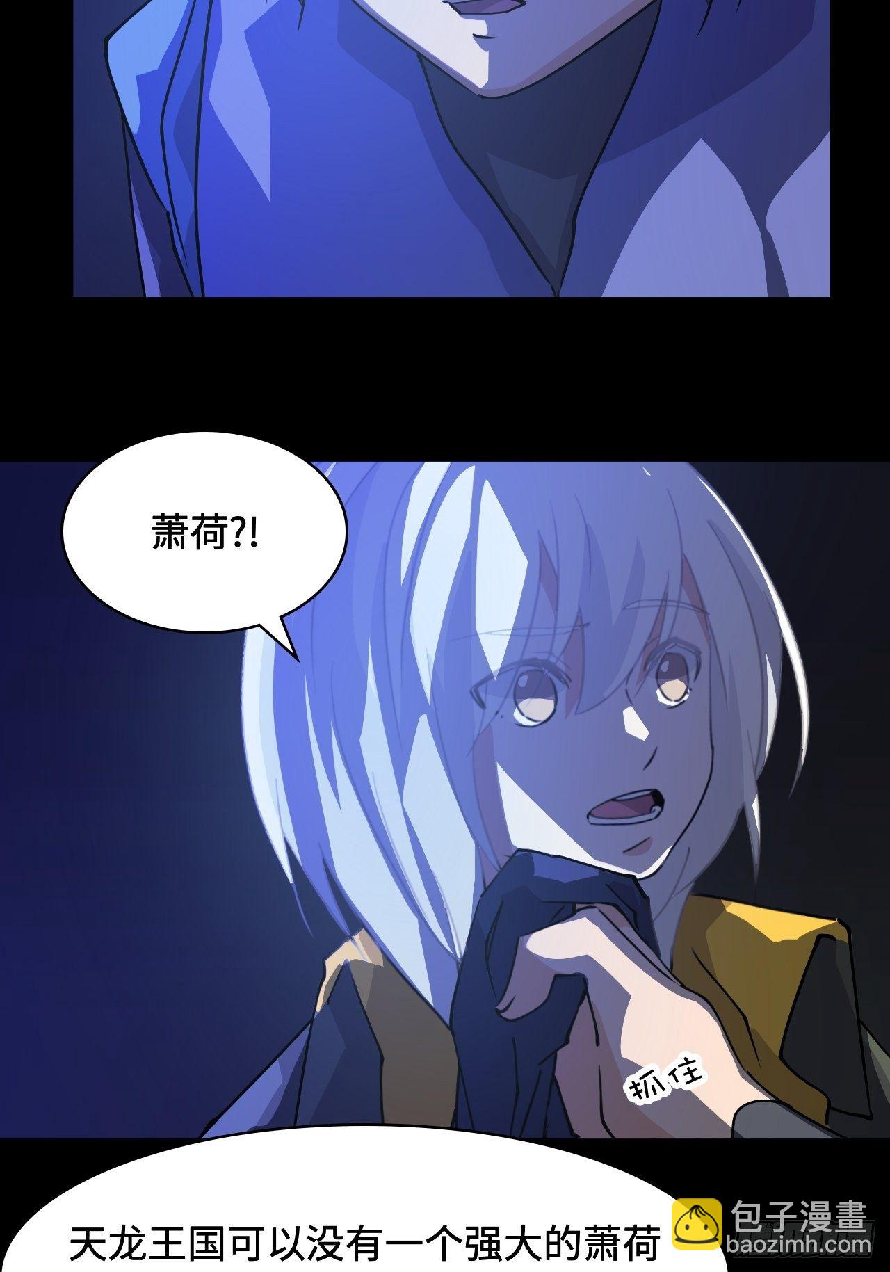 40  失礼了3
