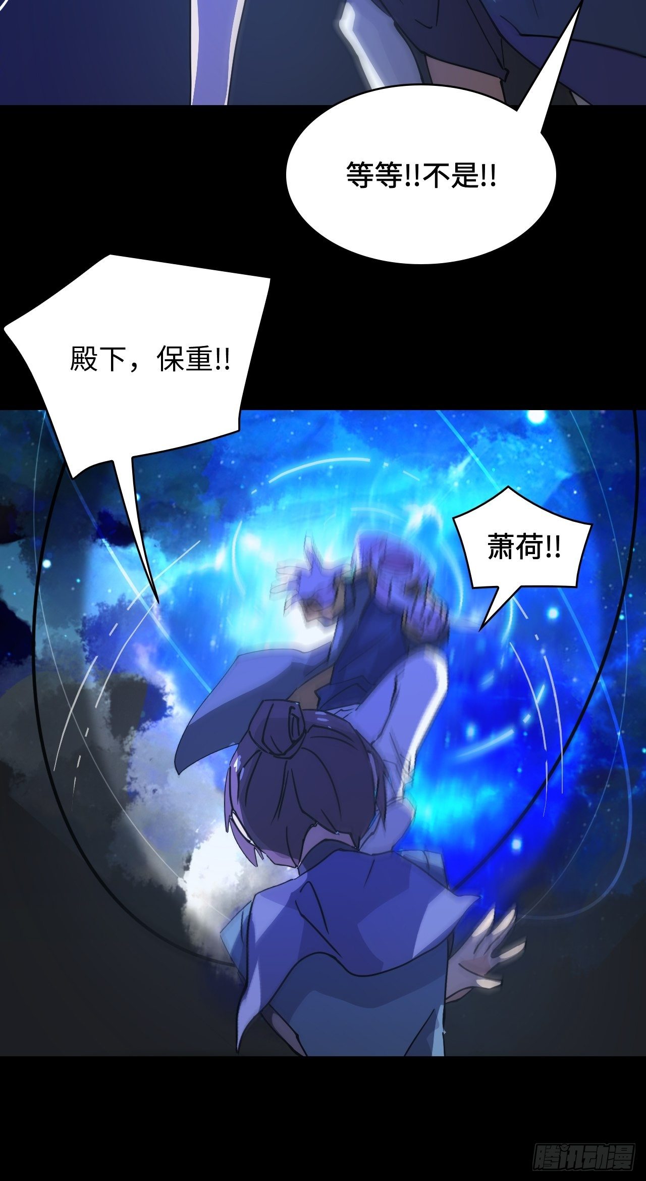 40  失礼了5