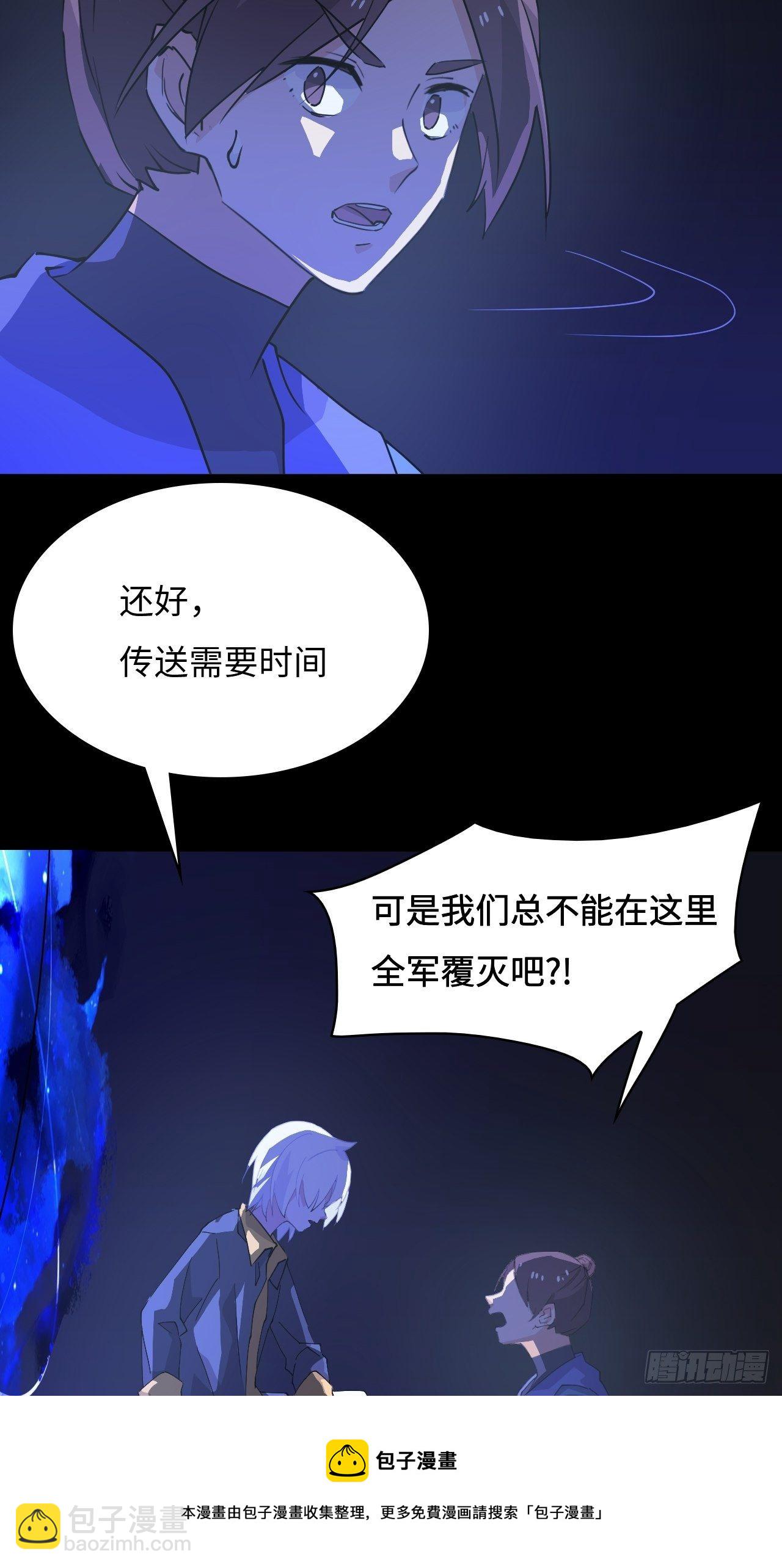 40  失礼了8