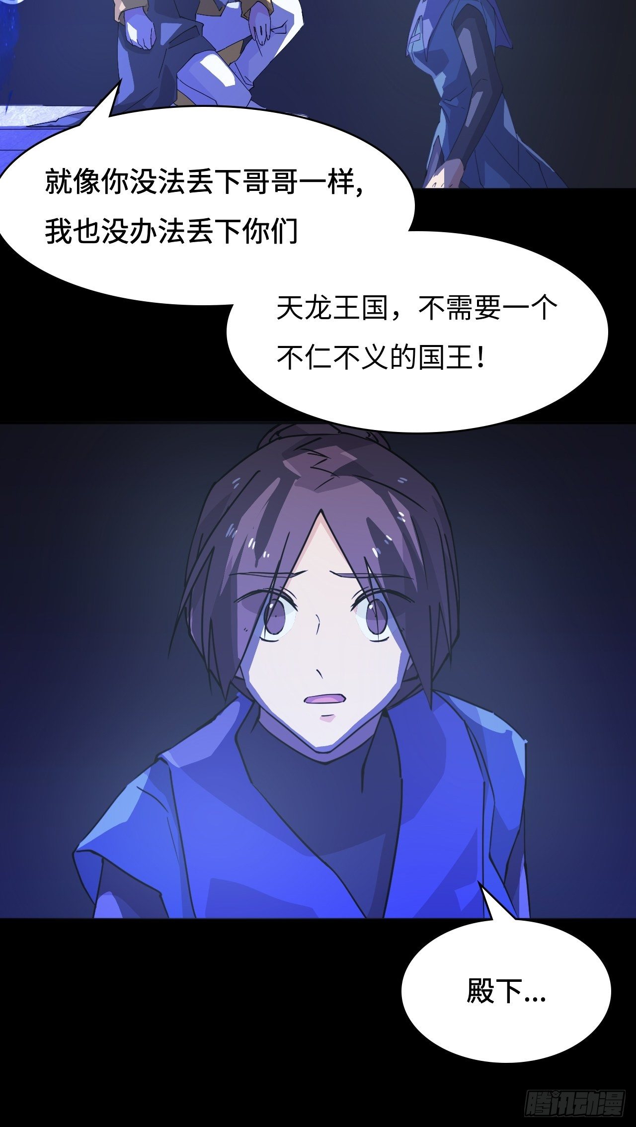 40  失礼了9