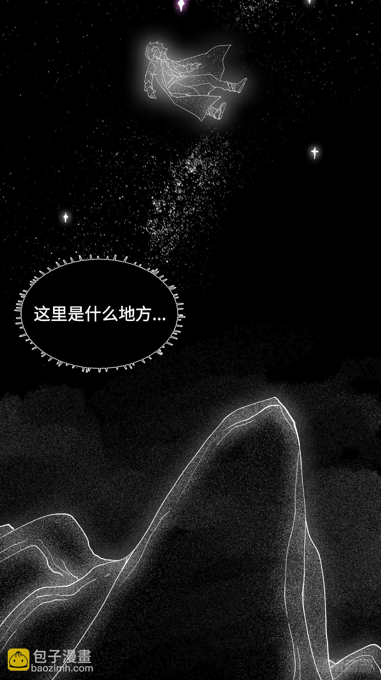 42  乾坤一掷6