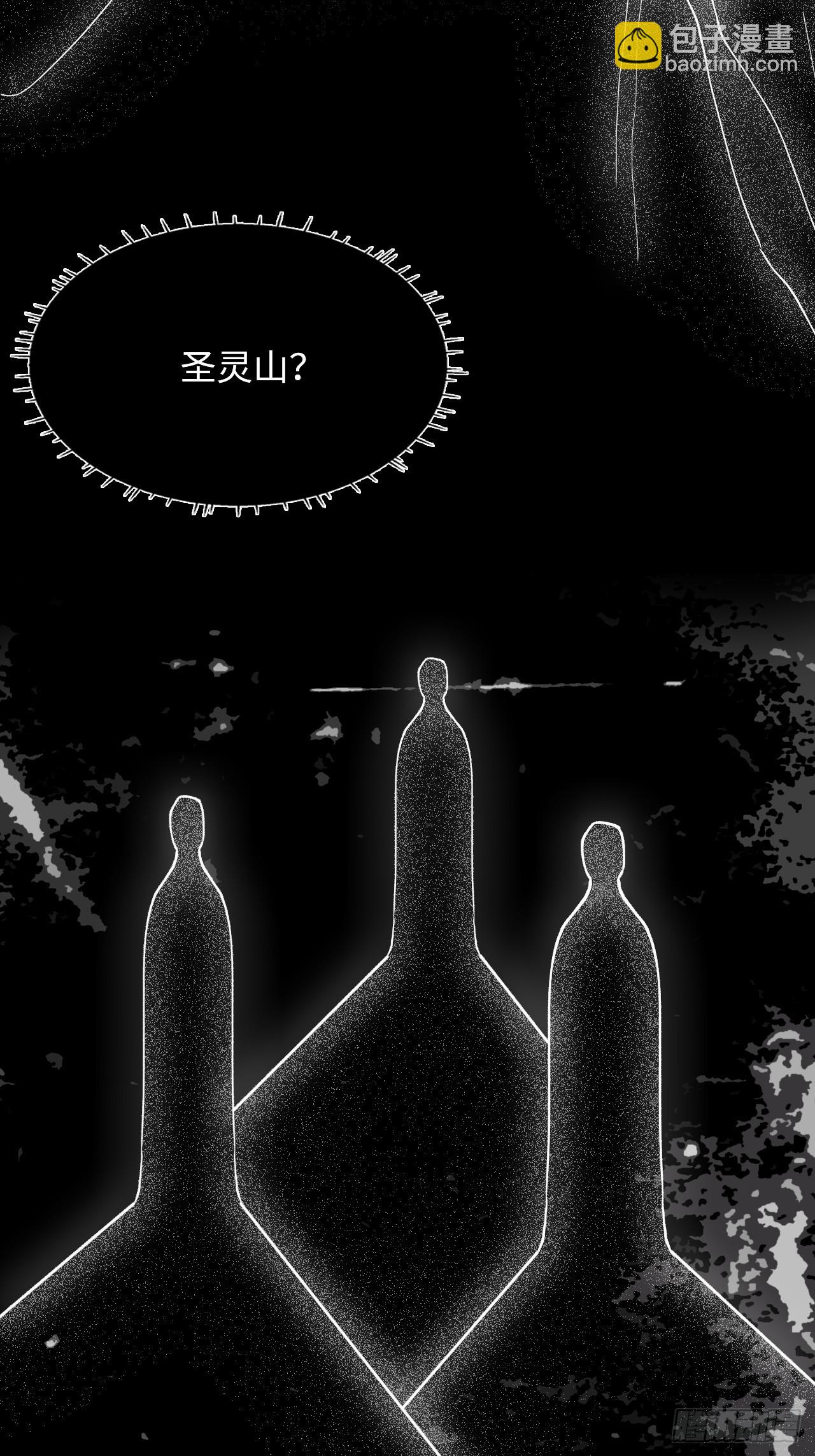 42  乾坤一掷7