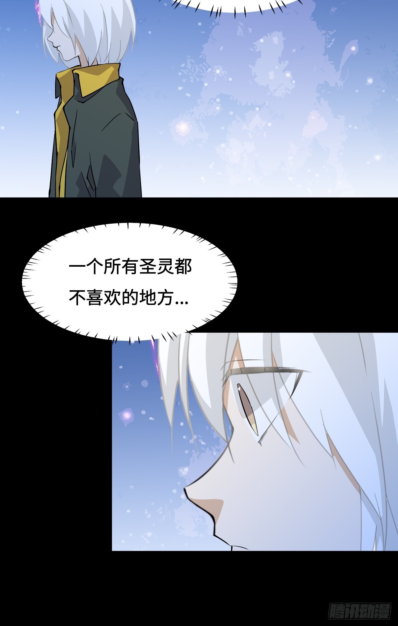 44  契合的圣灵15