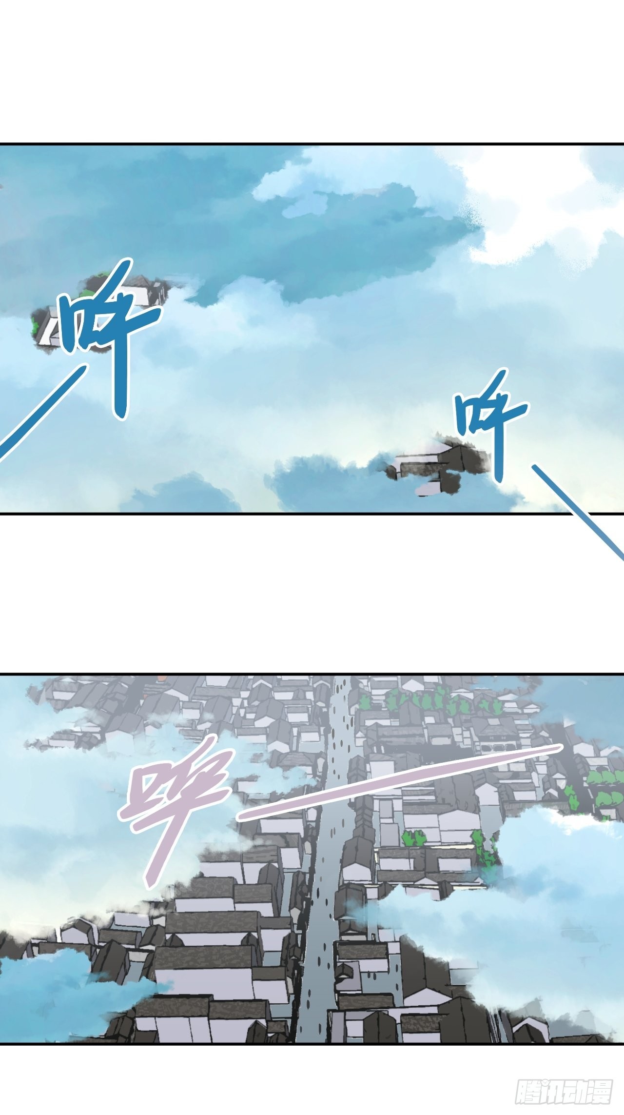49  龙之力1