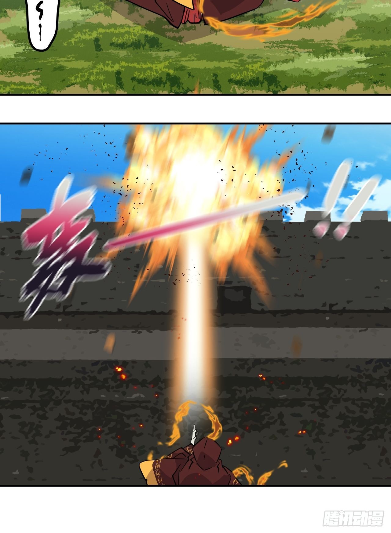 55  爆炎术6