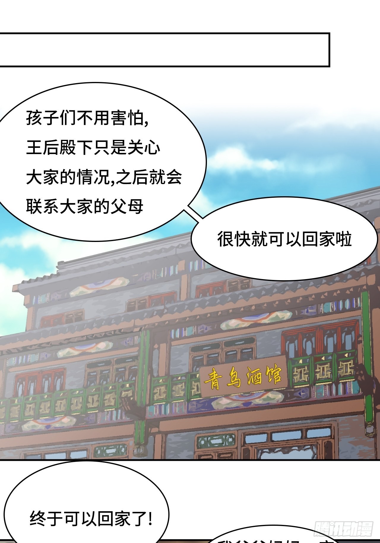 59  好漂亮1