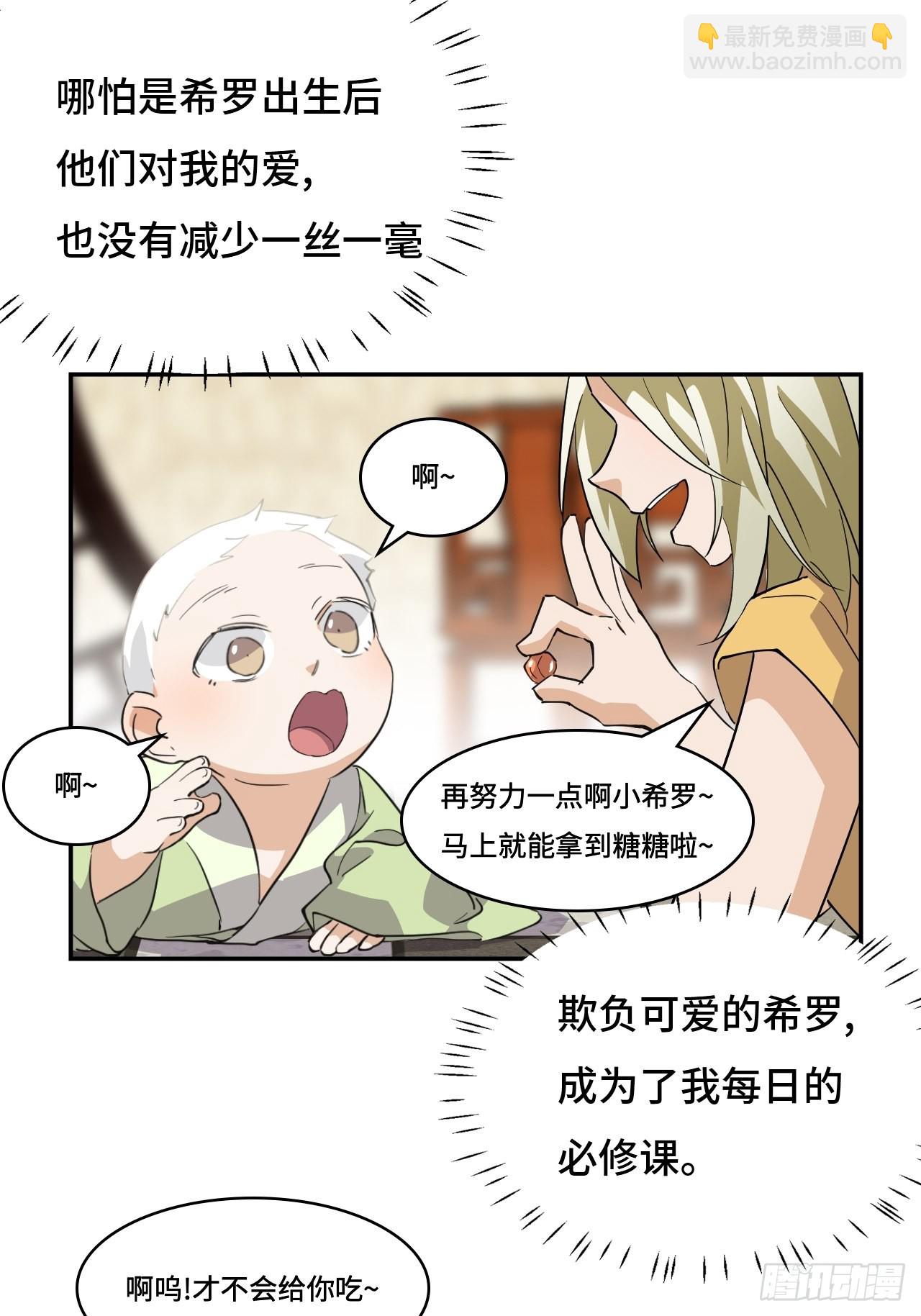 59  好漂亮10