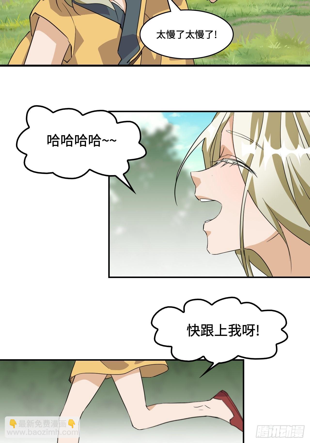 59  好漂亮13
