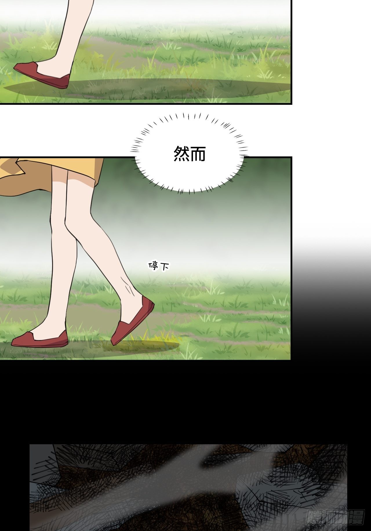 59  好漂亮14