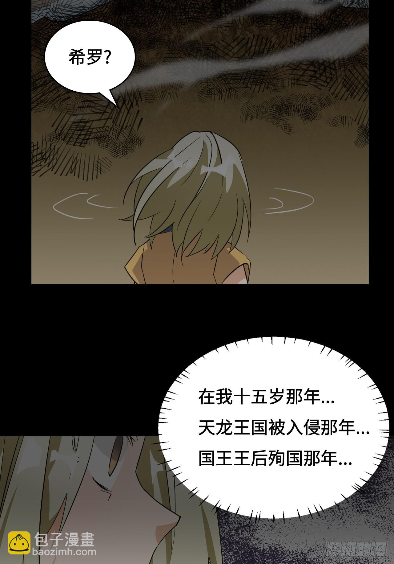 59  好漂亮15