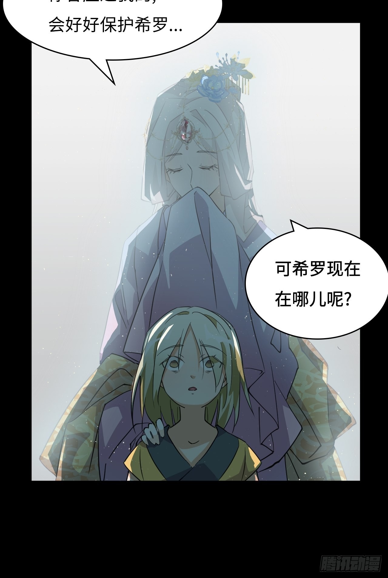 59  好漂亮17