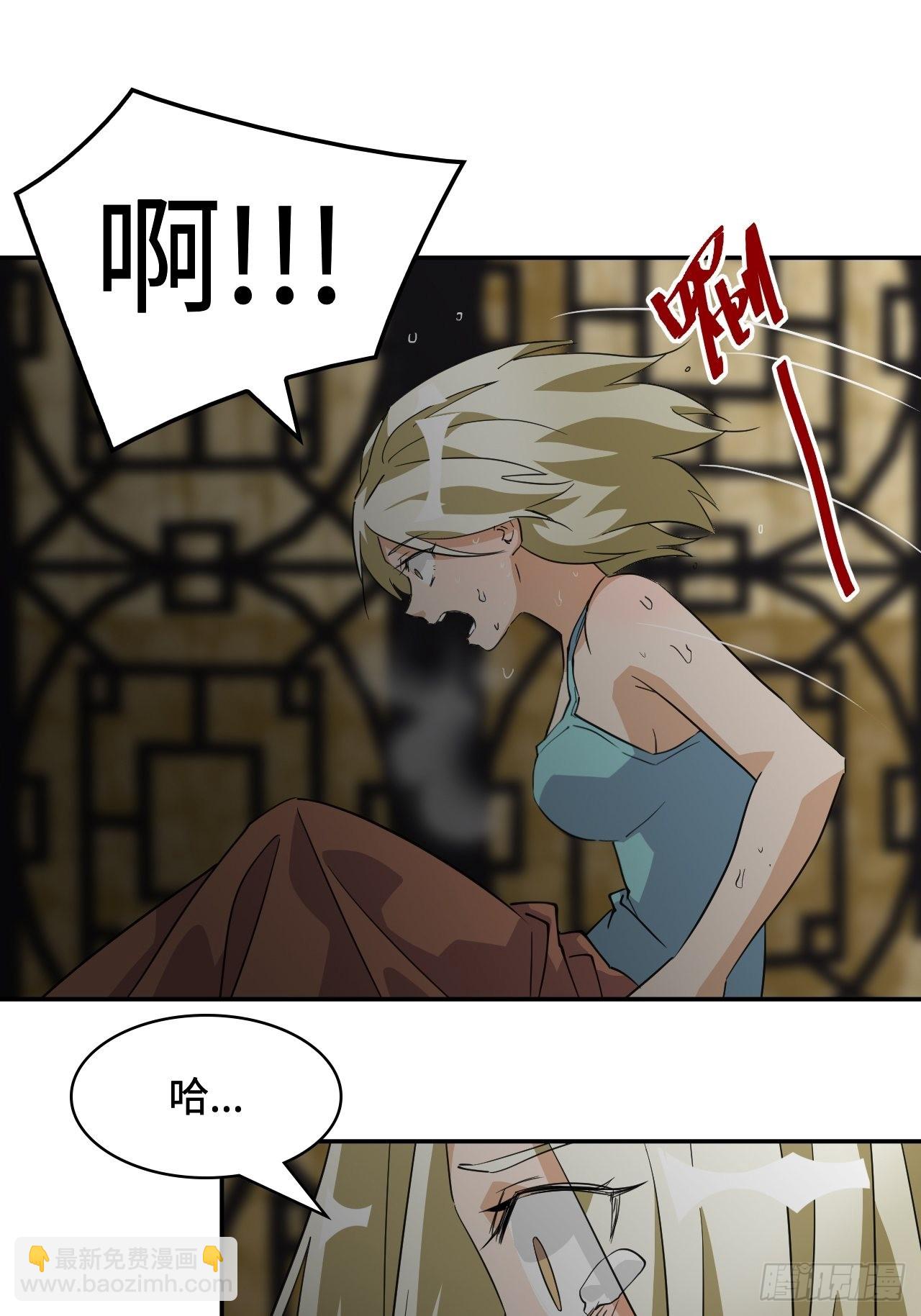 59  好漂亮18