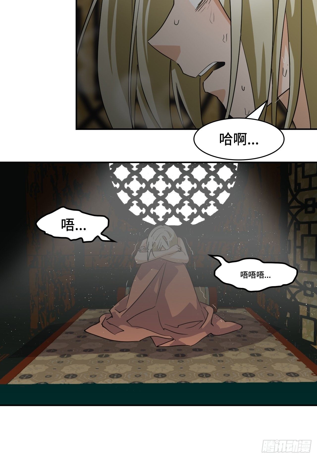 59  好漂亮19