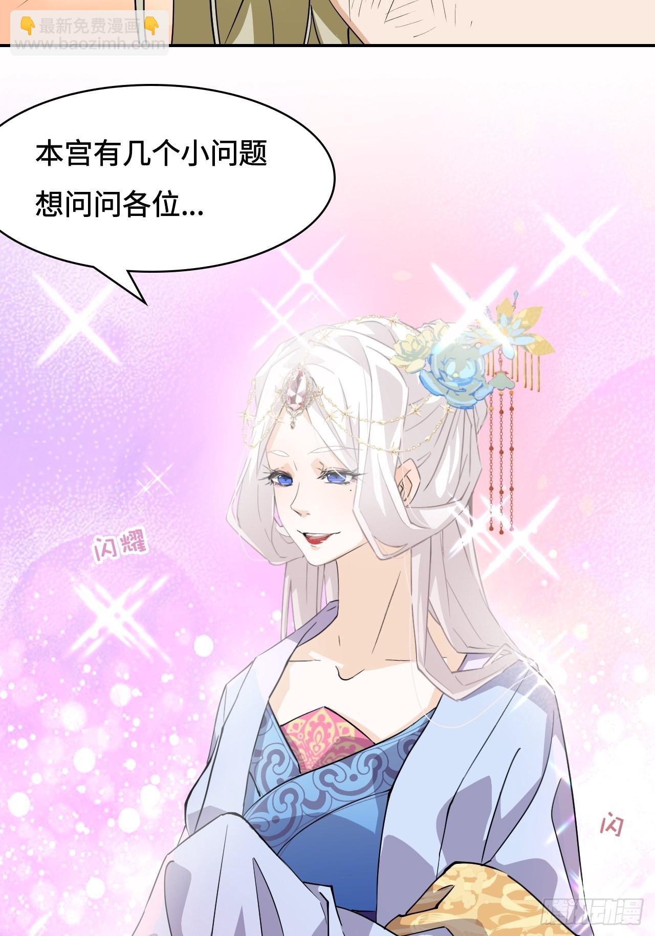 59  好漂亮4