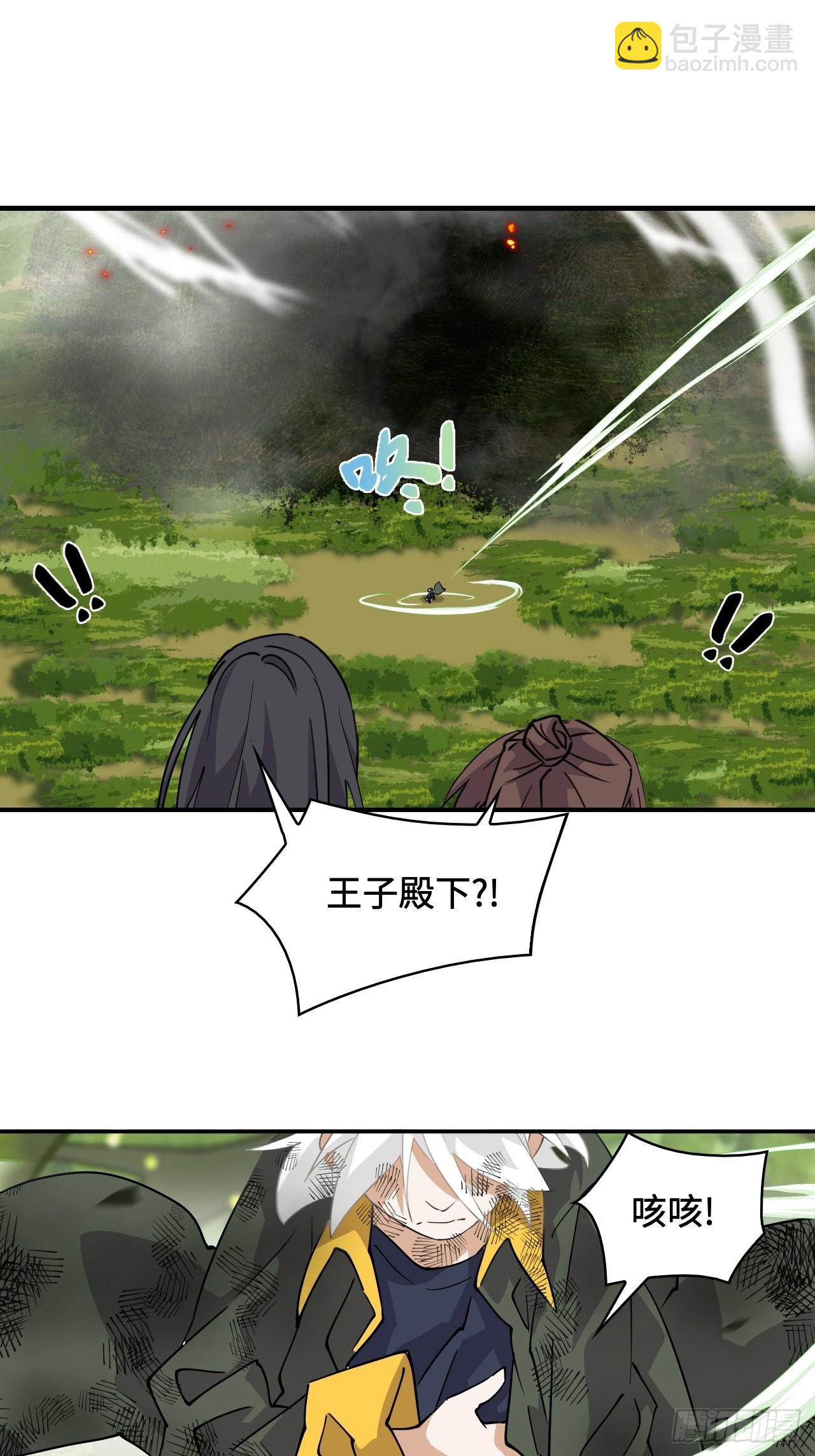 60  兑现承诺12