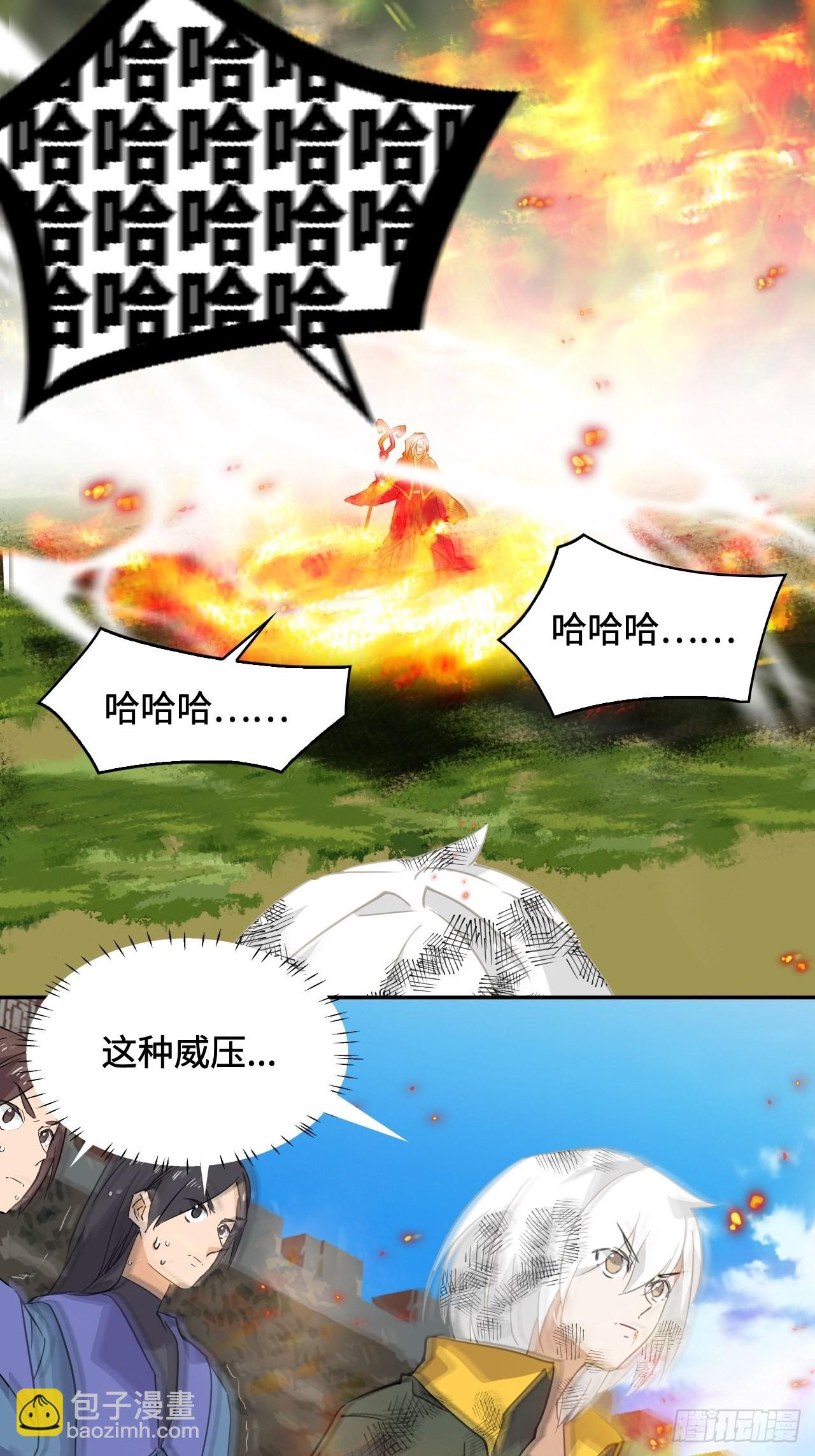 60  兑现承诺17