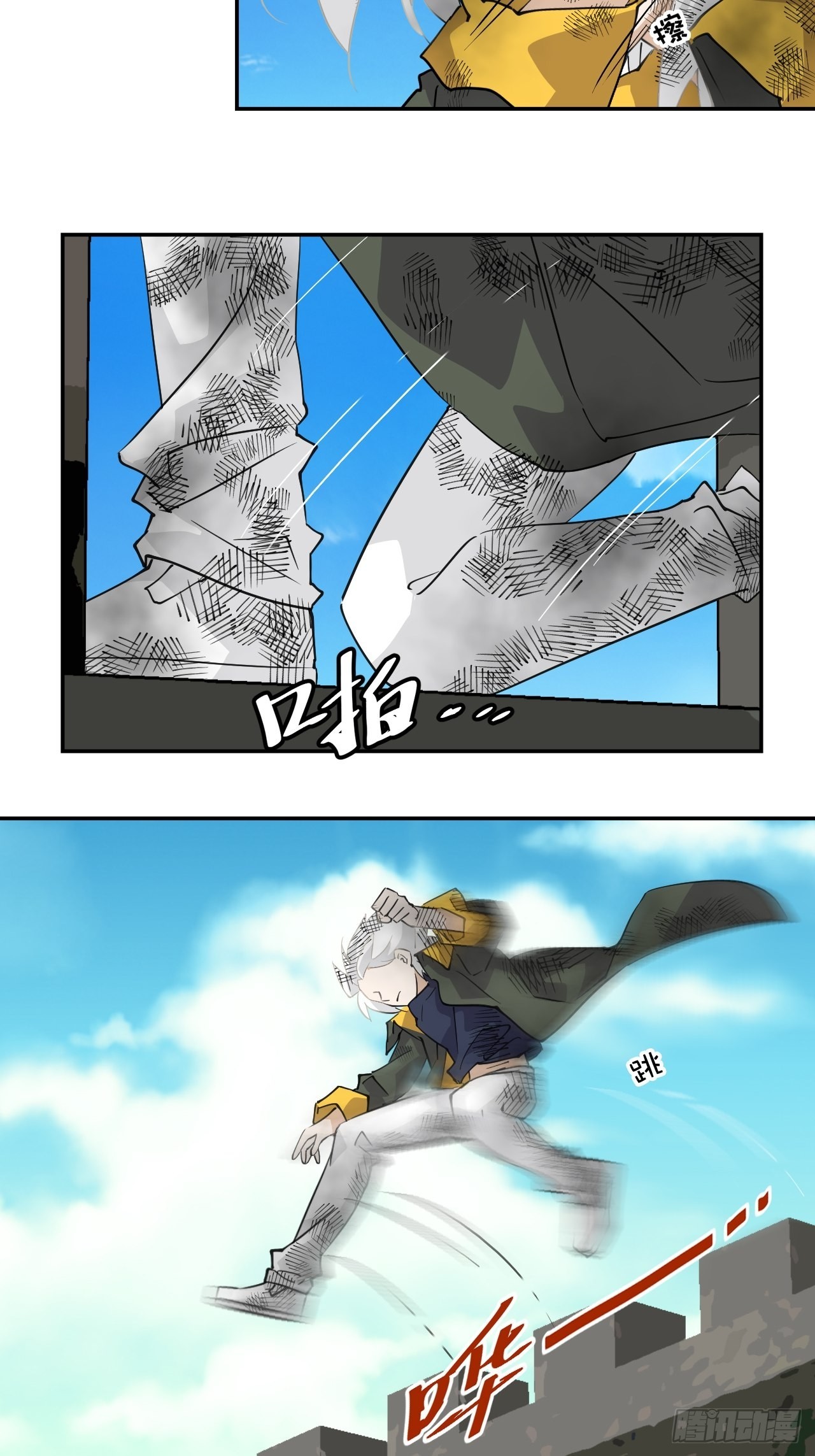 60  兑现承诺9
