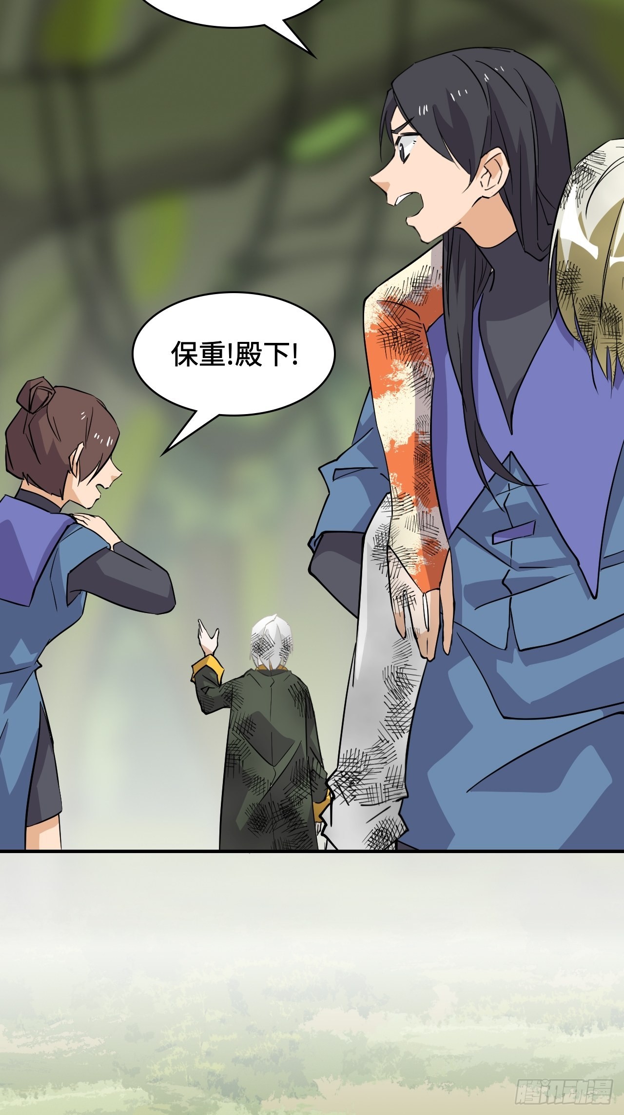 61  别无选择14