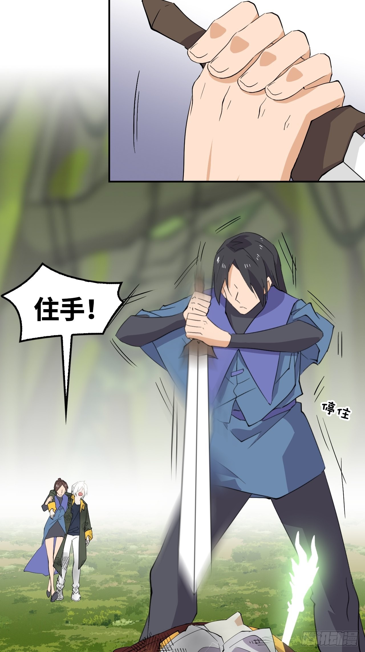 63  充满惊喜10