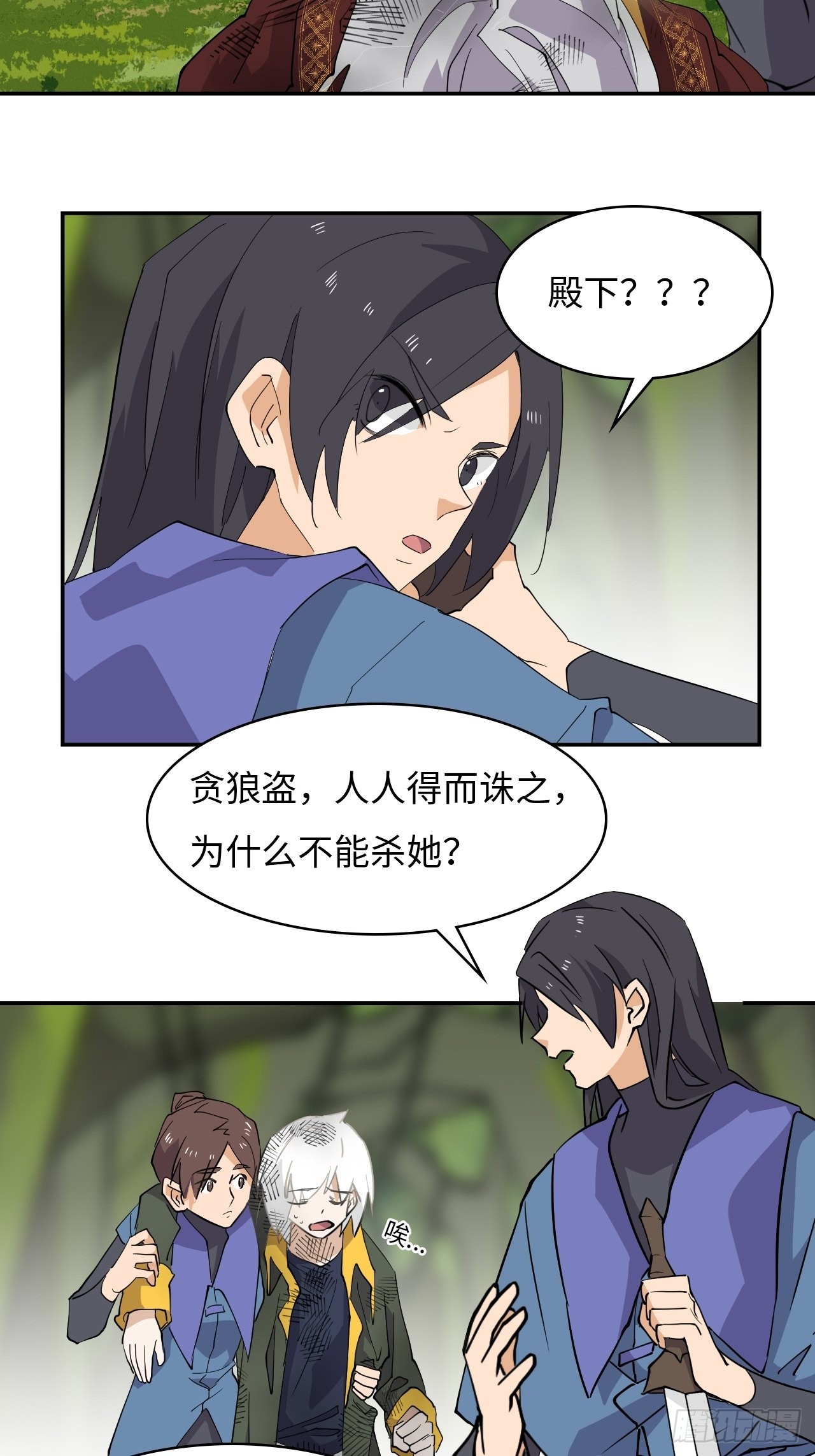 63  充满惊喜11