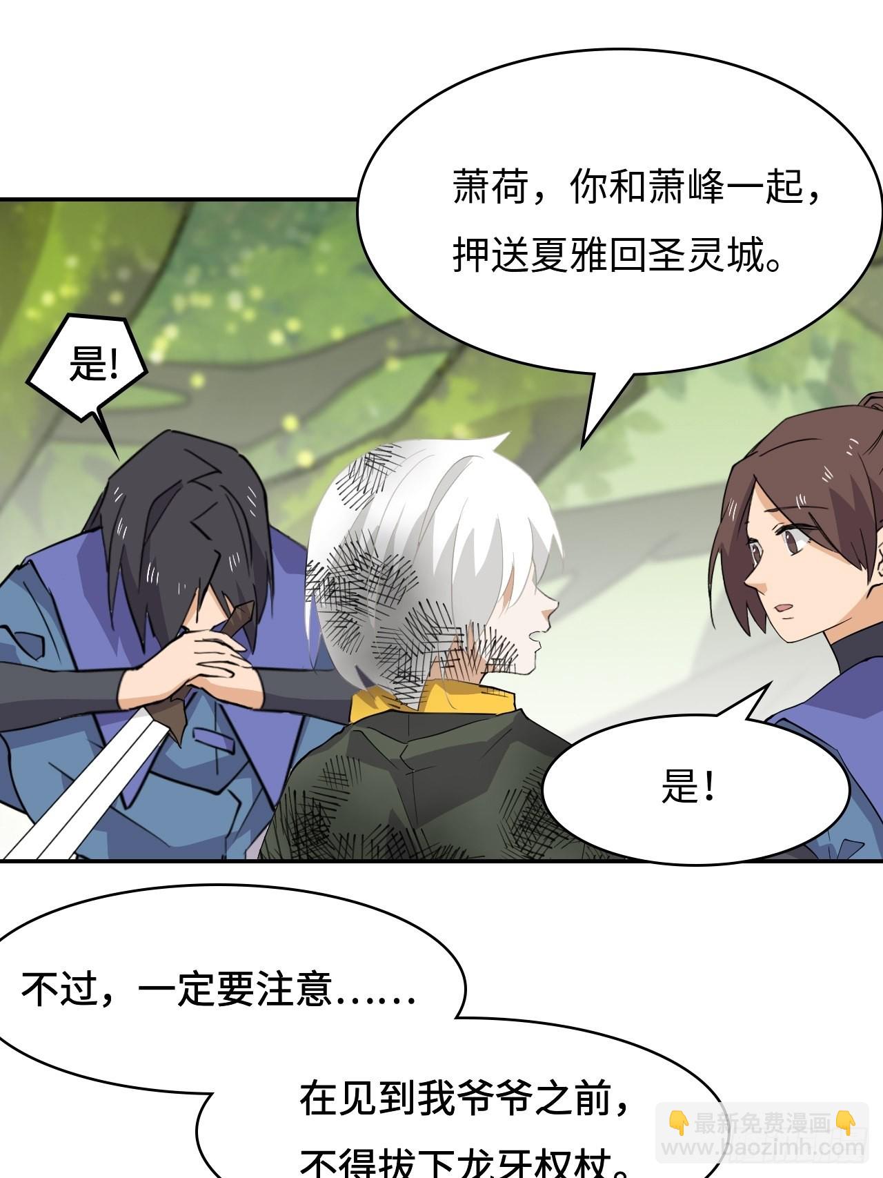 63  充满惊喜13