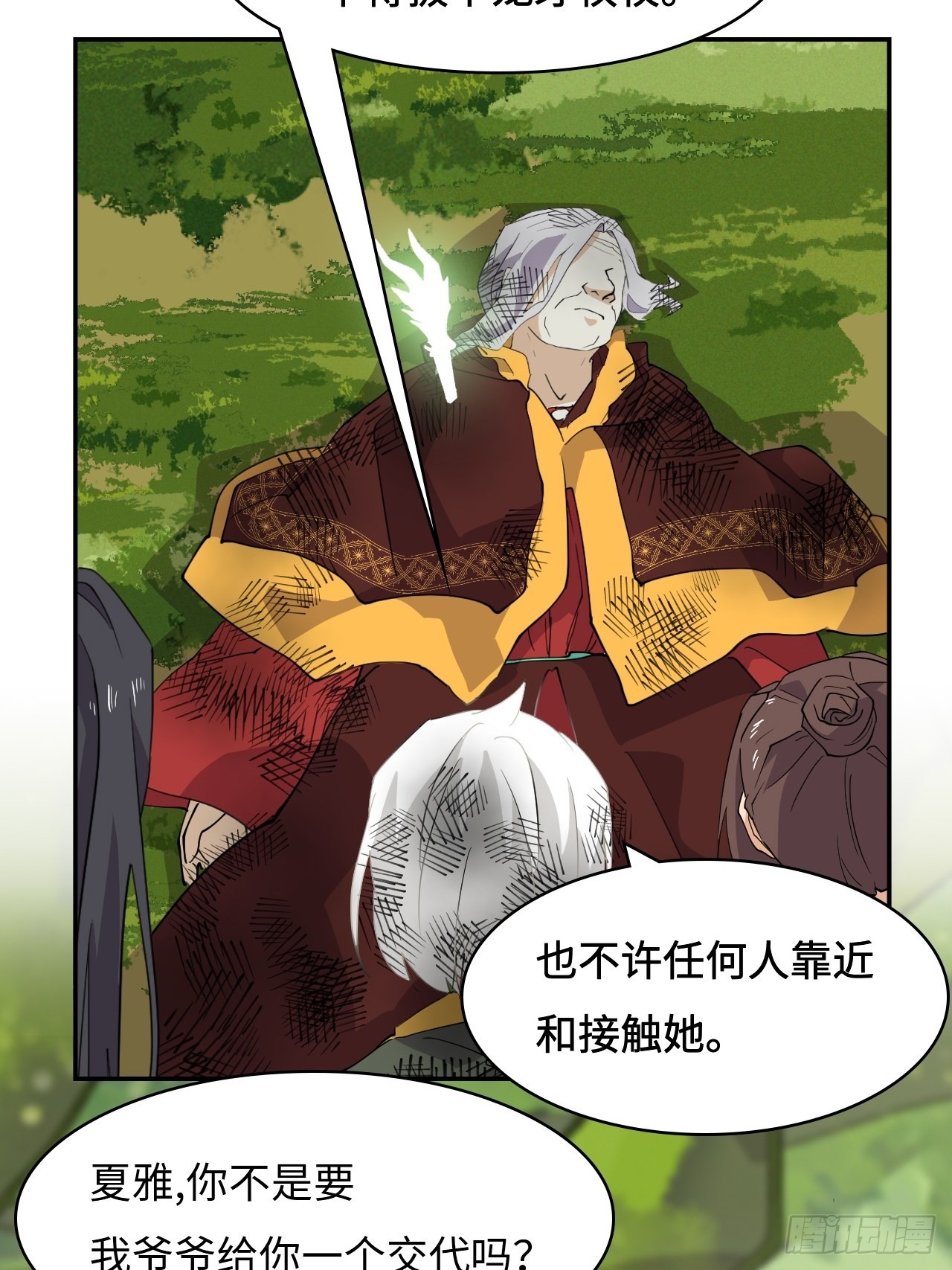 63  充满惊喜14